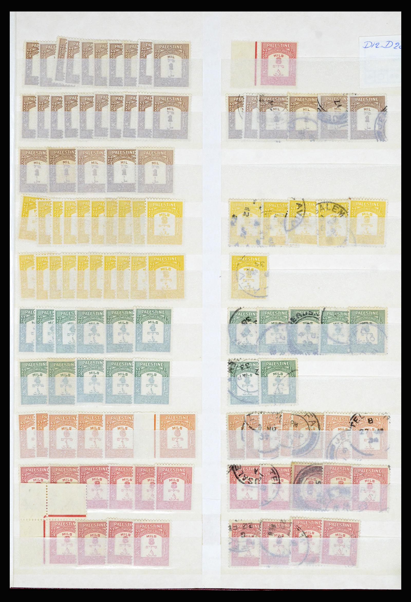 36506 064 - Postzegelverzameling 36506 Palestine 1918-2000.