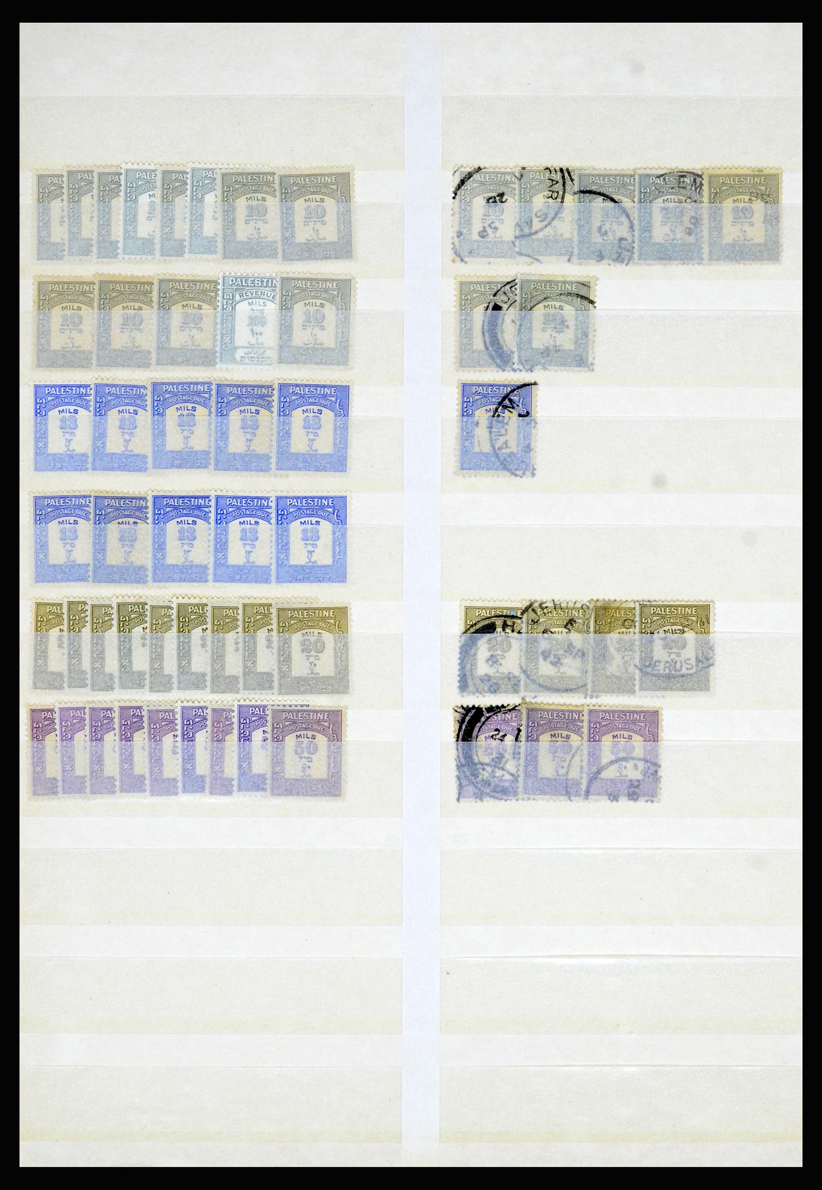 36506 065 - Postzegelverzameling 36506 Palestine 1918-2000.
