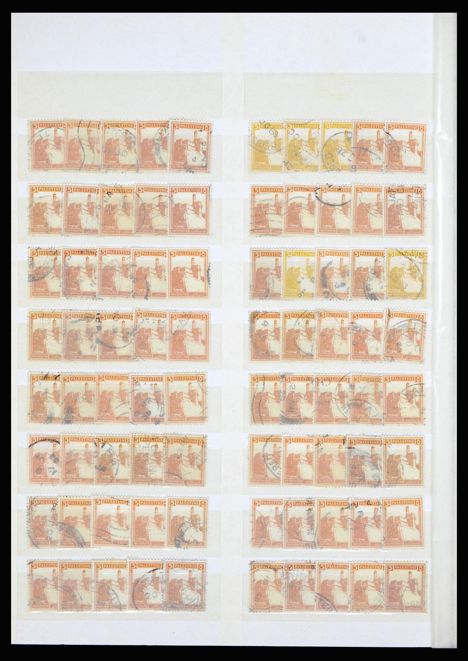 36506 110 - Postzegelverzameling 36506 Palestine 1918-2000.