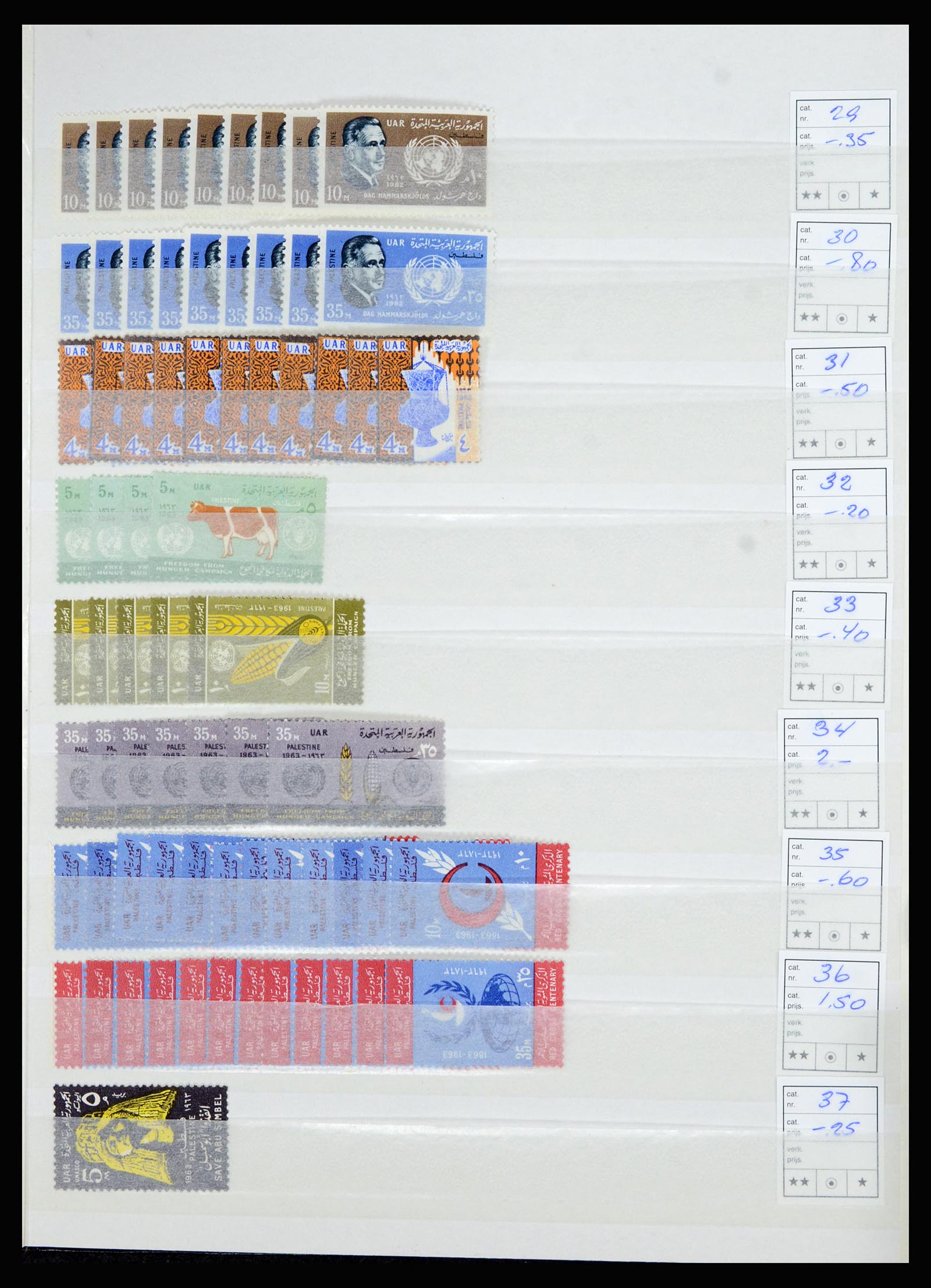 36506 162 - Postzegelverzameling 36506 Palestine 1918-2000.