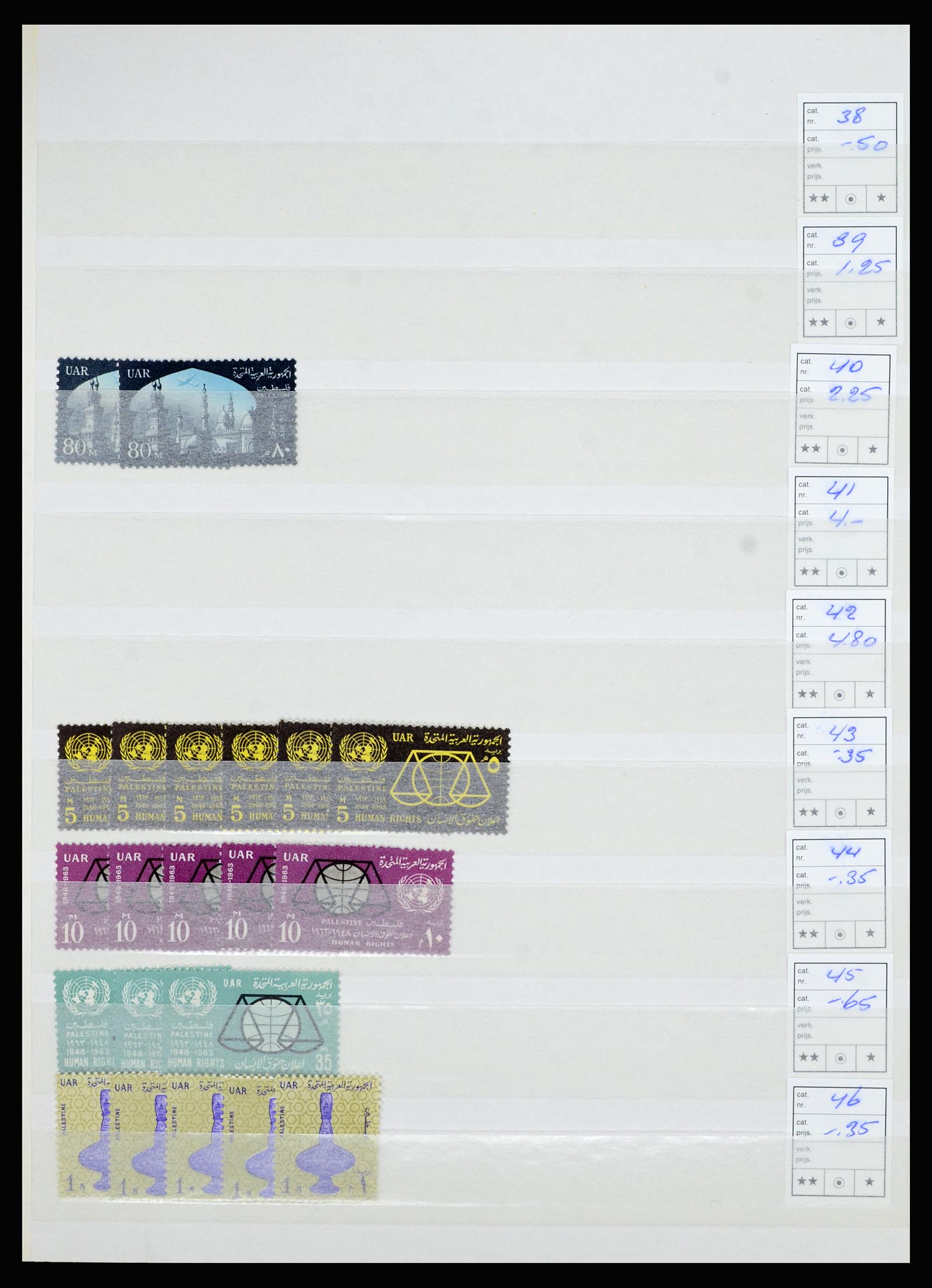 36506 163 - Postzegelverzameling 36506 Palestine 1918-2000.