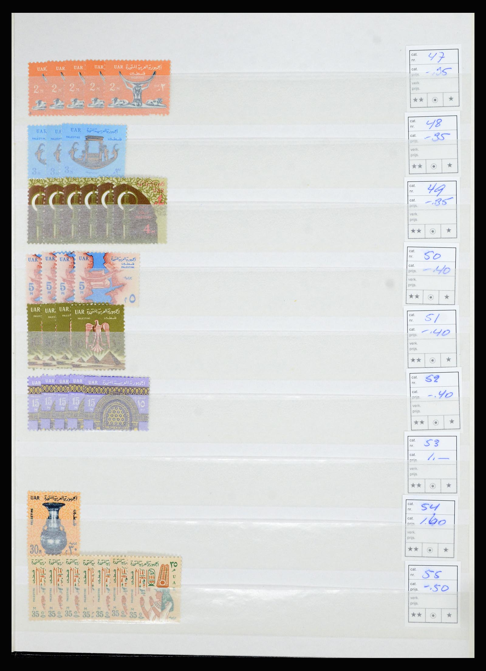 36506 164 - Postzegelverzameling 36506 Palestine 1918-2000.