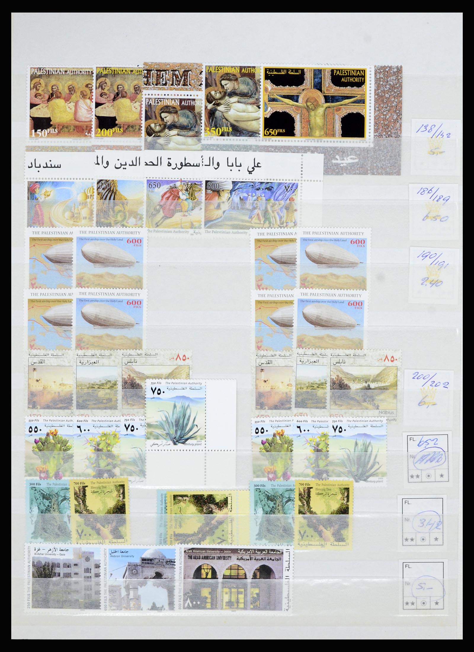 36506 173 - Postzegelverzameling 36506 Palestine 1918-2000.