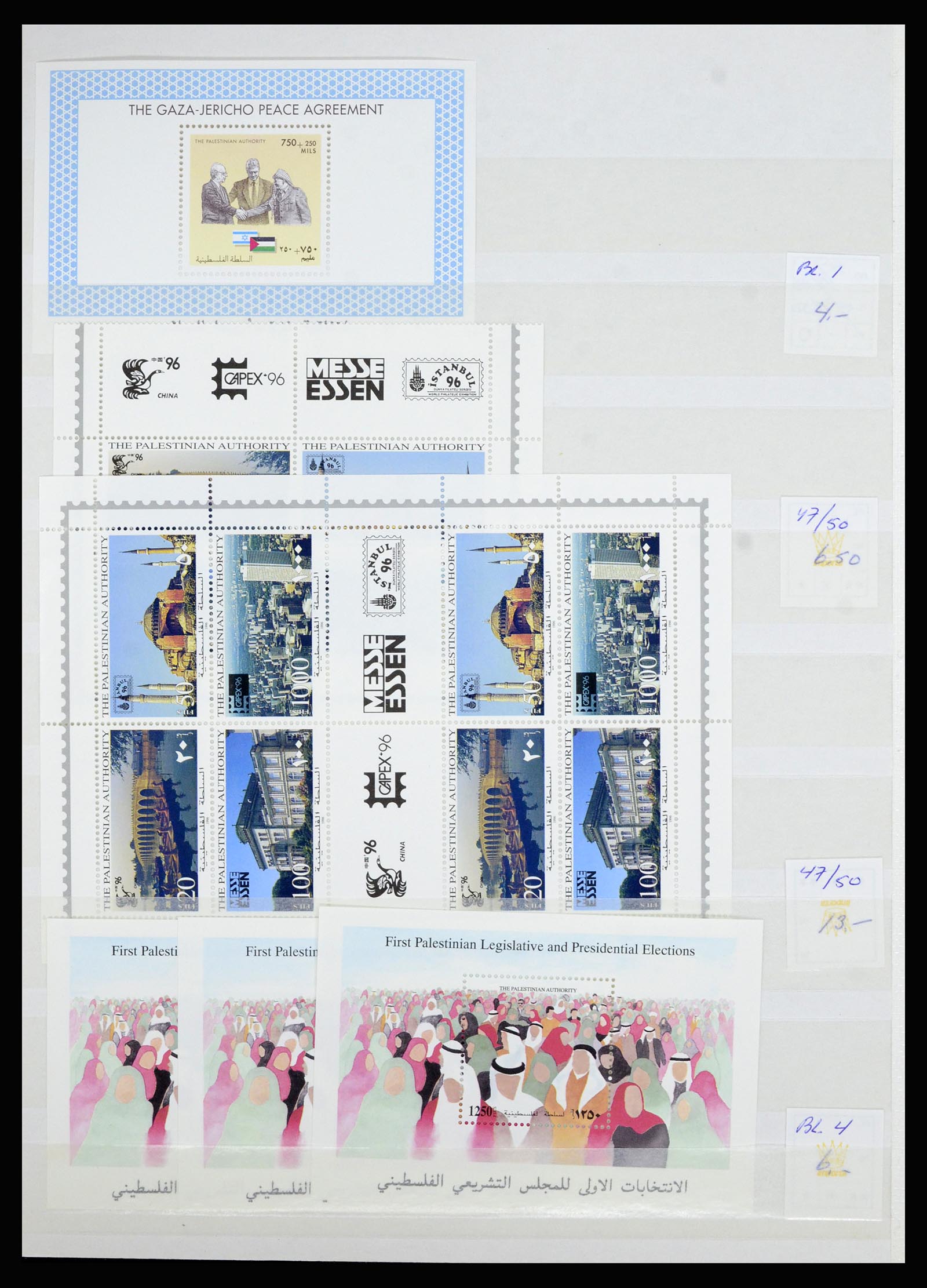 36506 175 - Postzegelverzameling 36506 Palestine 1918-2000.