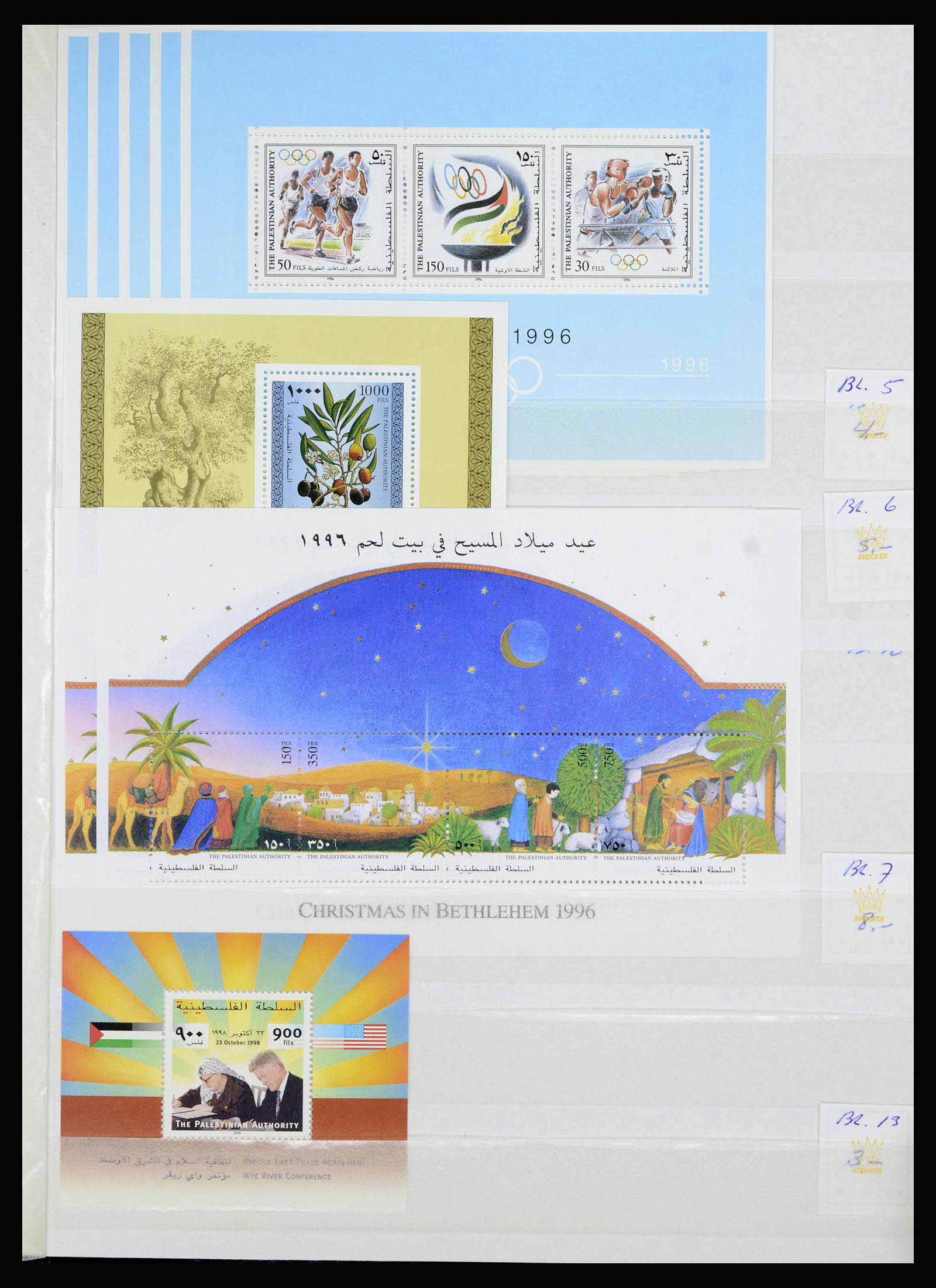 36506 176 - Postzegelverzameling 36506 Palestine 1918-2000.