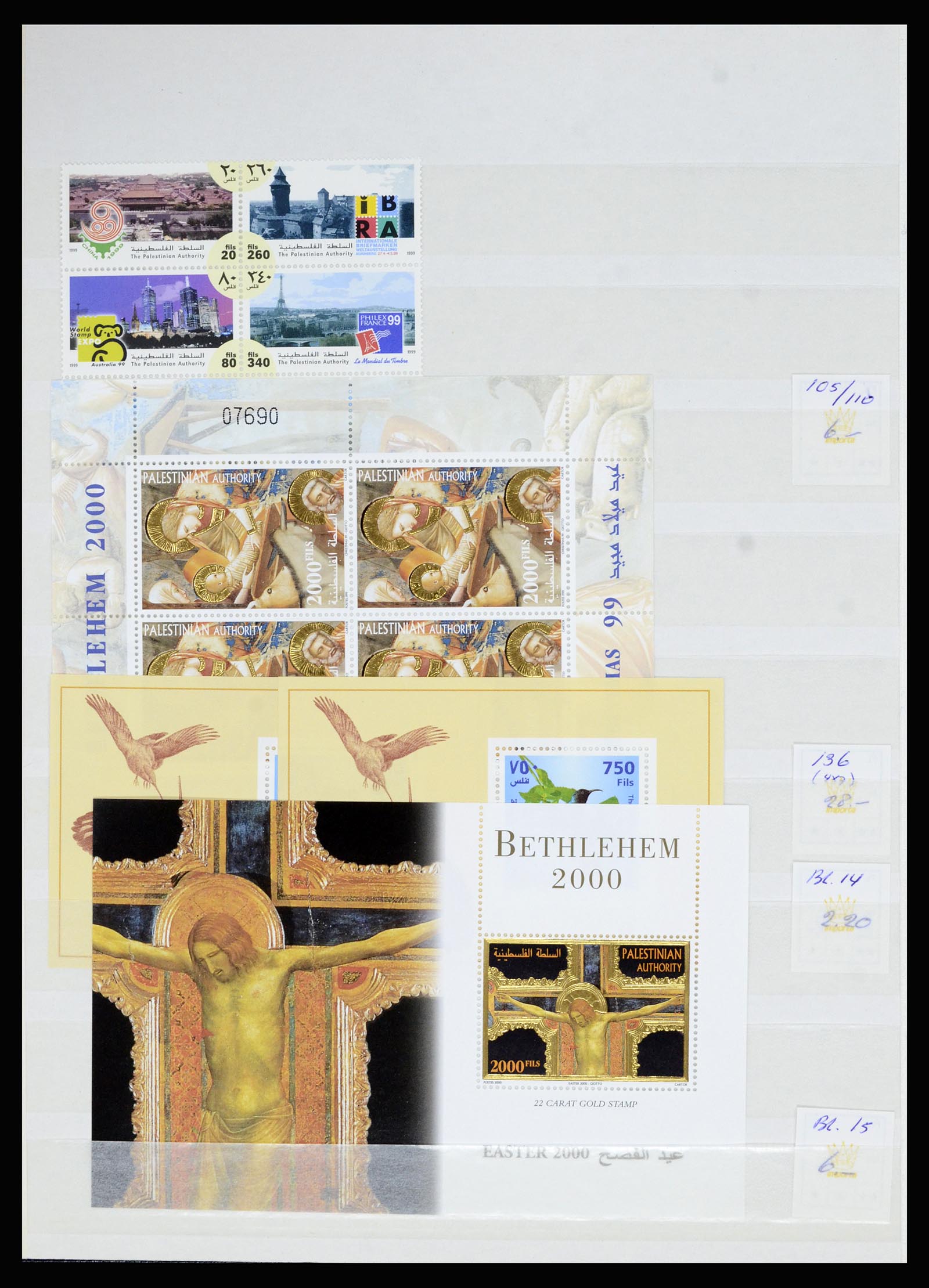 36506 177 - Postzegelverzameling 36506 Palestine 1918-2000.