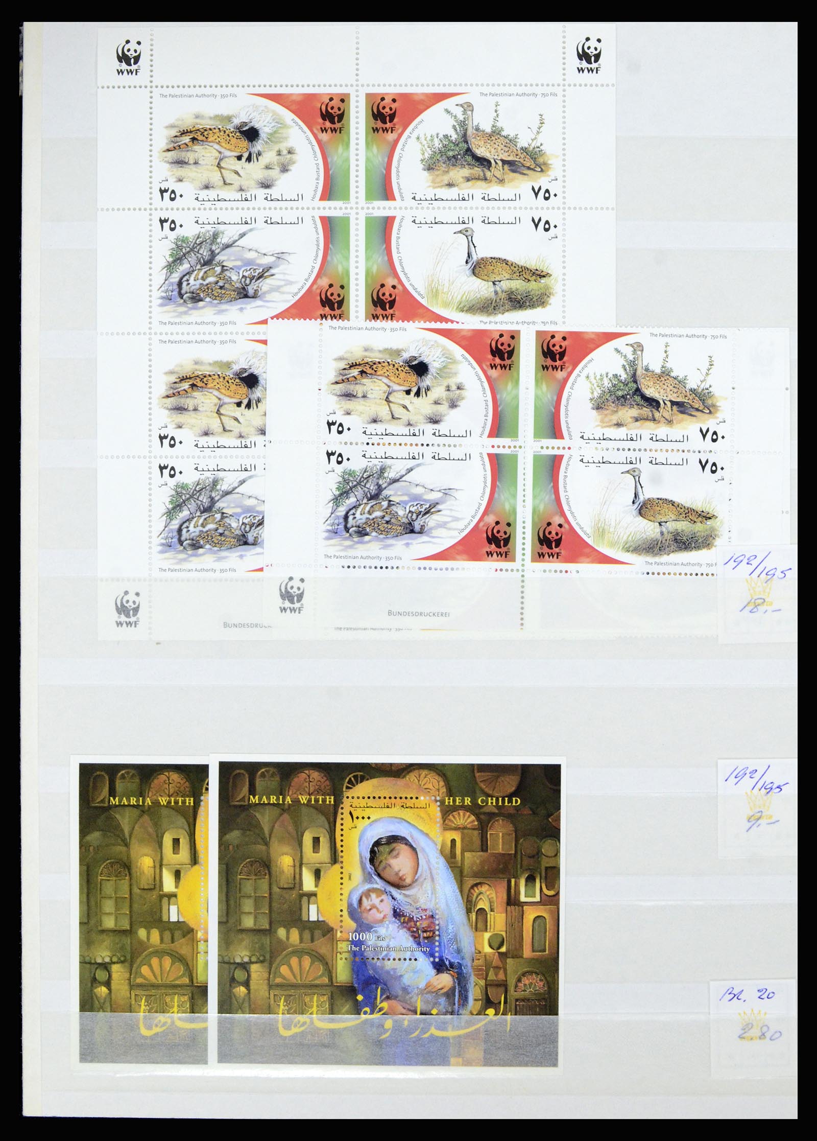 36506 179 - Postzegelverzameling 36506 Palestine 1918-2000.