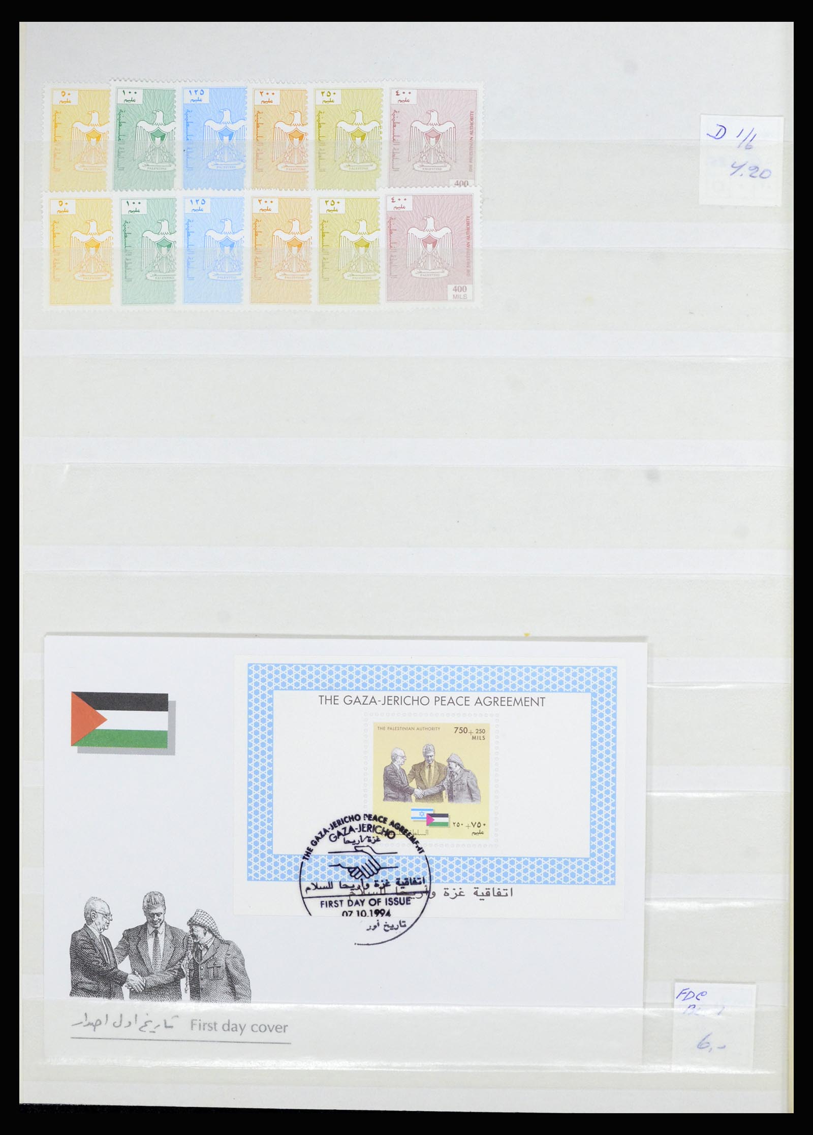 36506 181 - Postzegelverzameling 36506 Palestine 1918-2000.