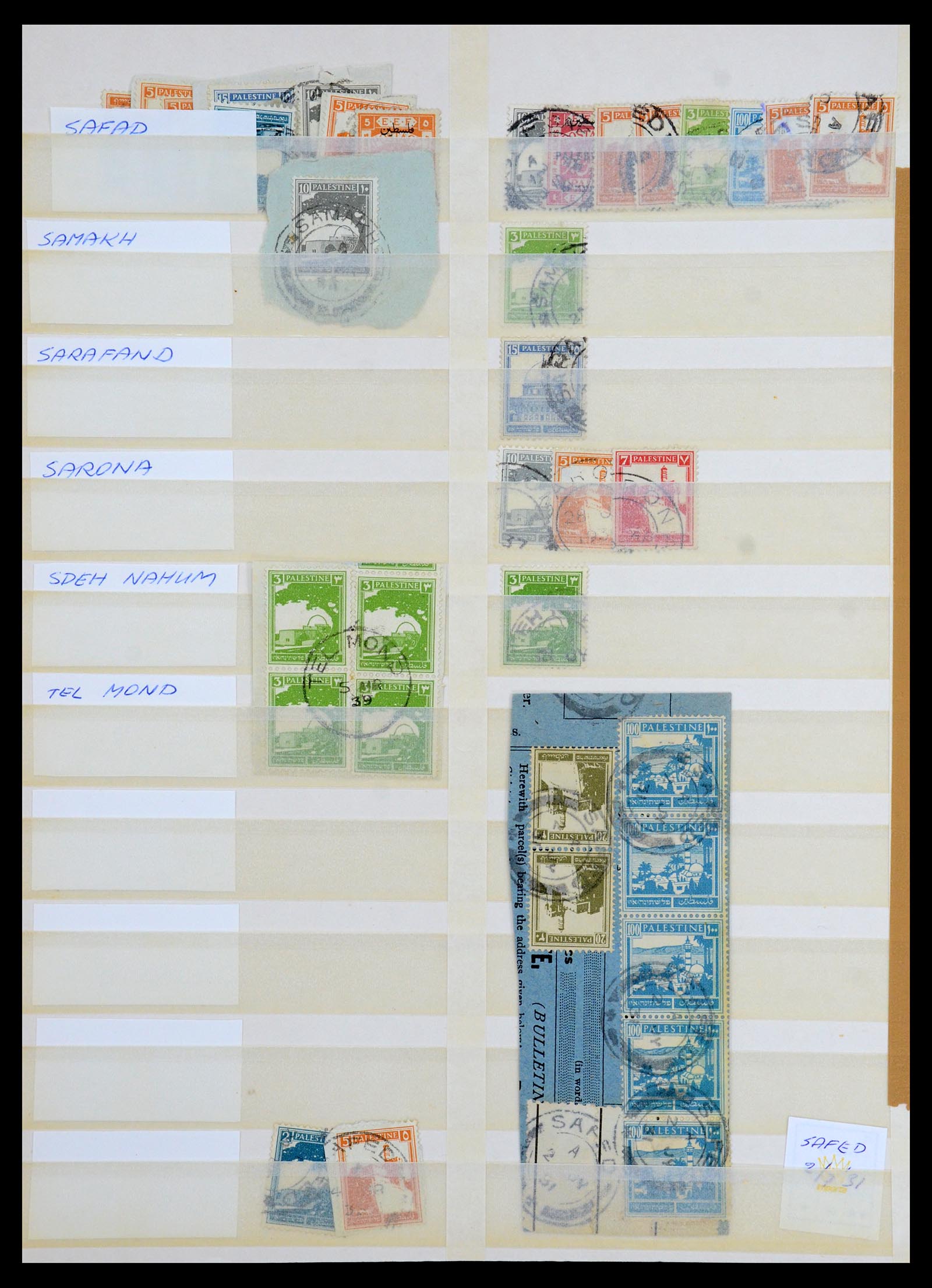 36507 012 - Postzegelverzameling 36507 Palestina stempels 1918-1945.