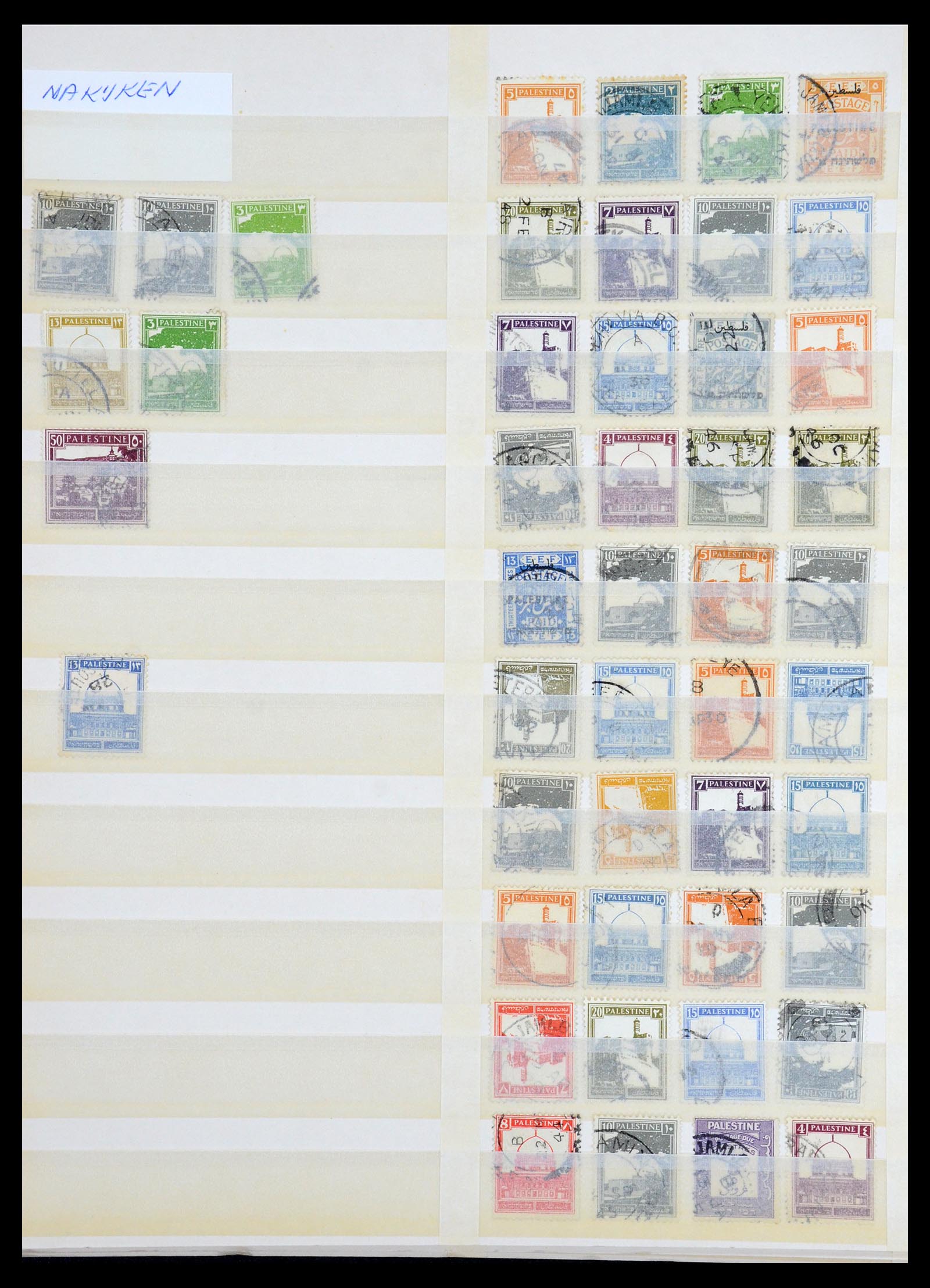 36507 025 - Postzegelverzameling 36507 Palestina stempels 1918-1945.