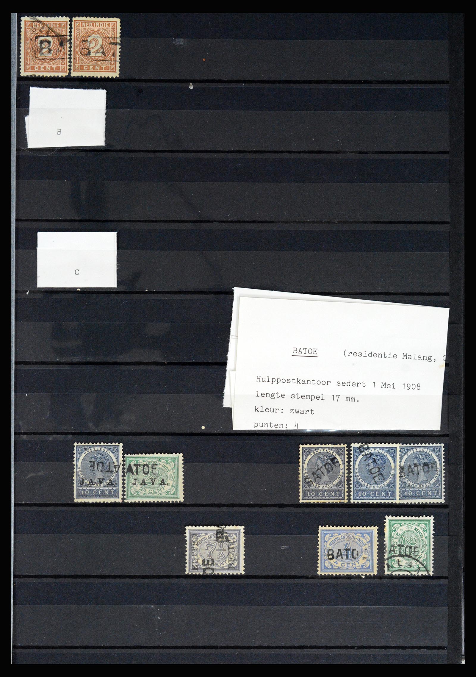 36512 019 - Stamp collection 36512 Nederlands Indië stempels 1872-1930.
