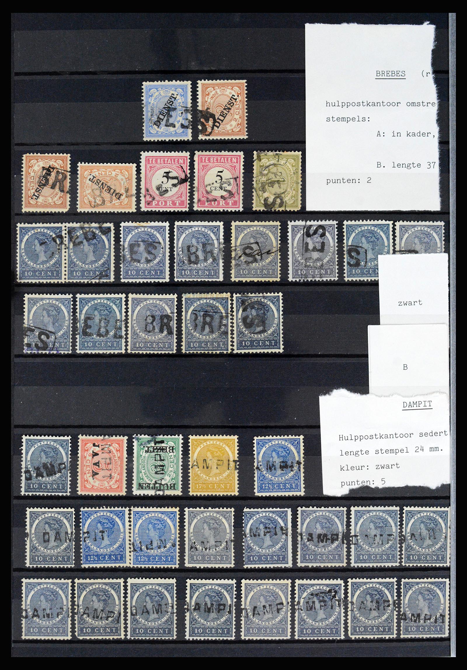 36512 022 - Postzegelverzameling 36512 Dutch east Indies cancels 1872-1930.