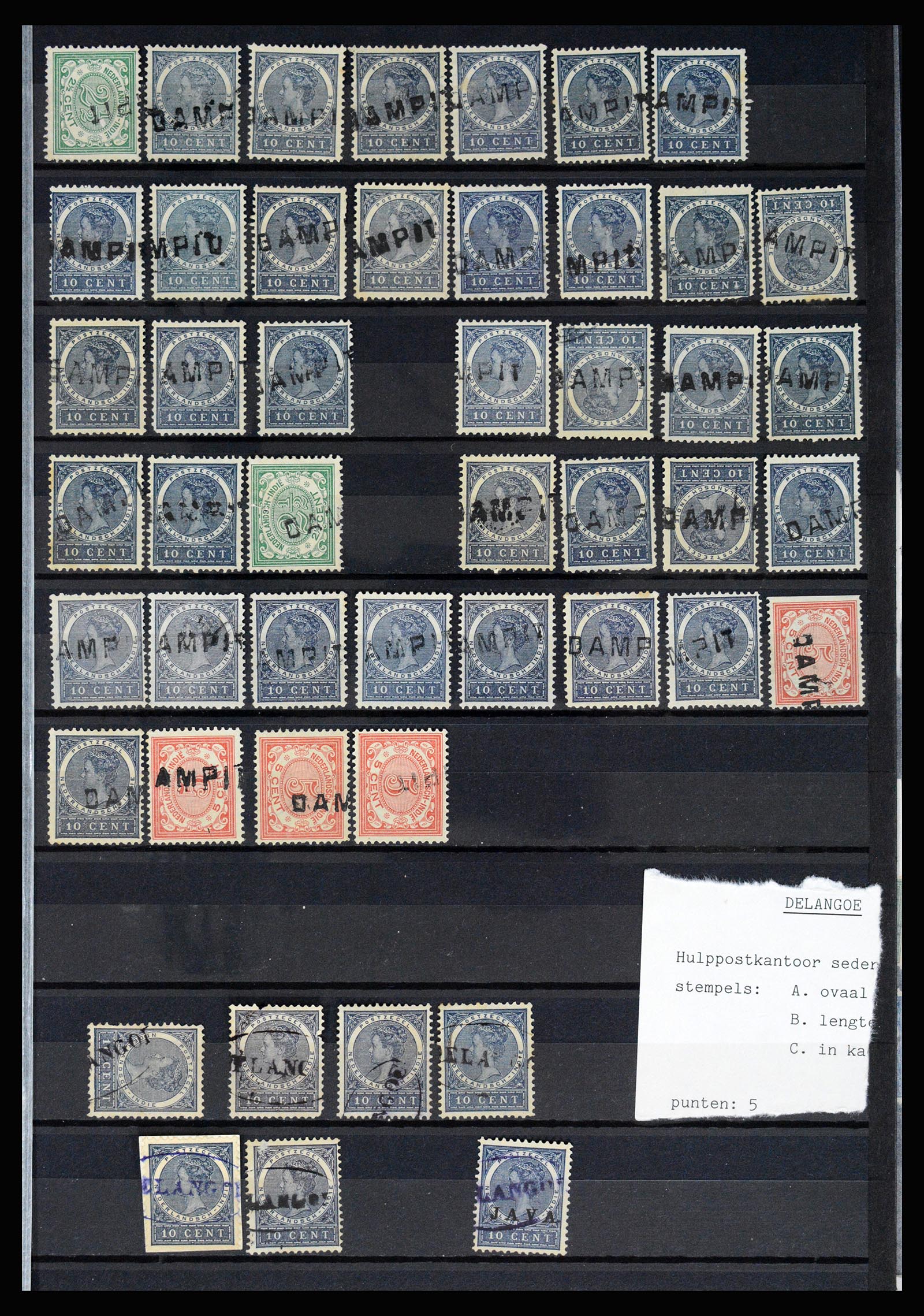 36512 023 - Postzegelverzameling 36512 Dutch east Indies cancels 1872-1930.