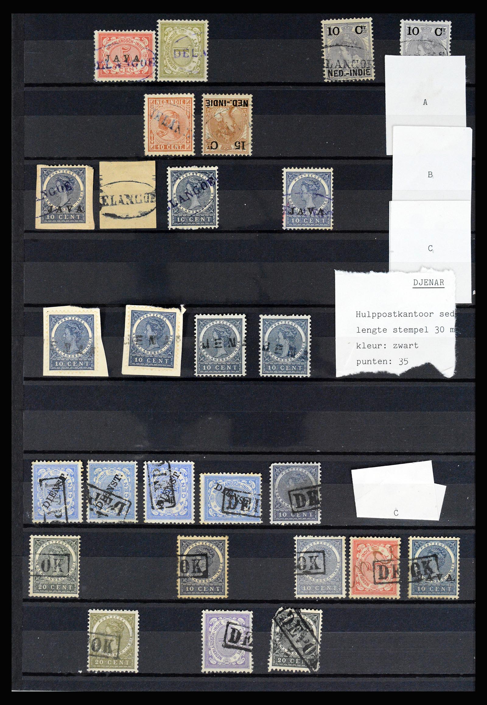36512 024 - Postzegelverzameling 36512 Dutch east Indies cancels 1872-1930.