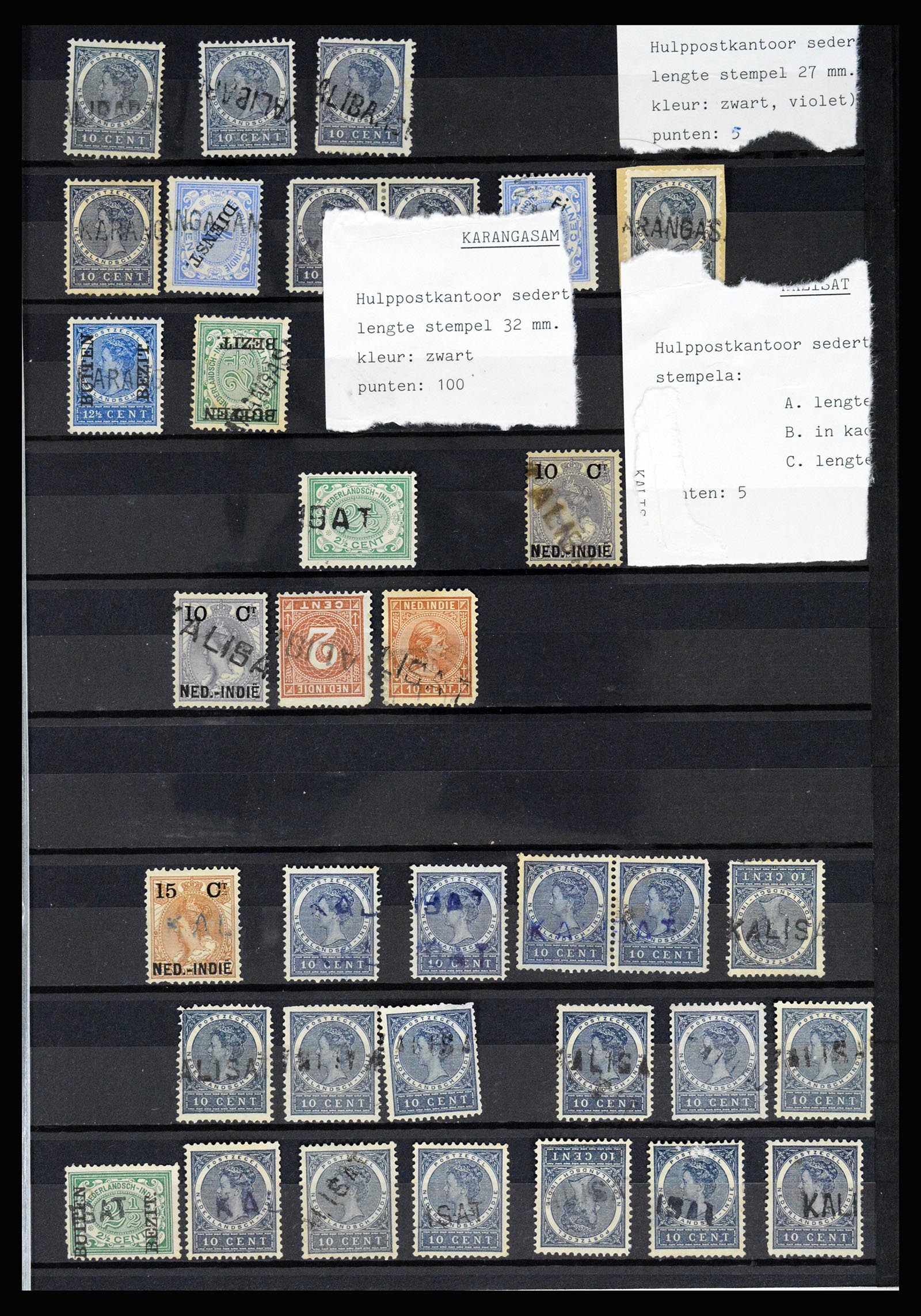 36512 029 - Stamp collection 36512 Nederlands Indië stempels 1872-1930.