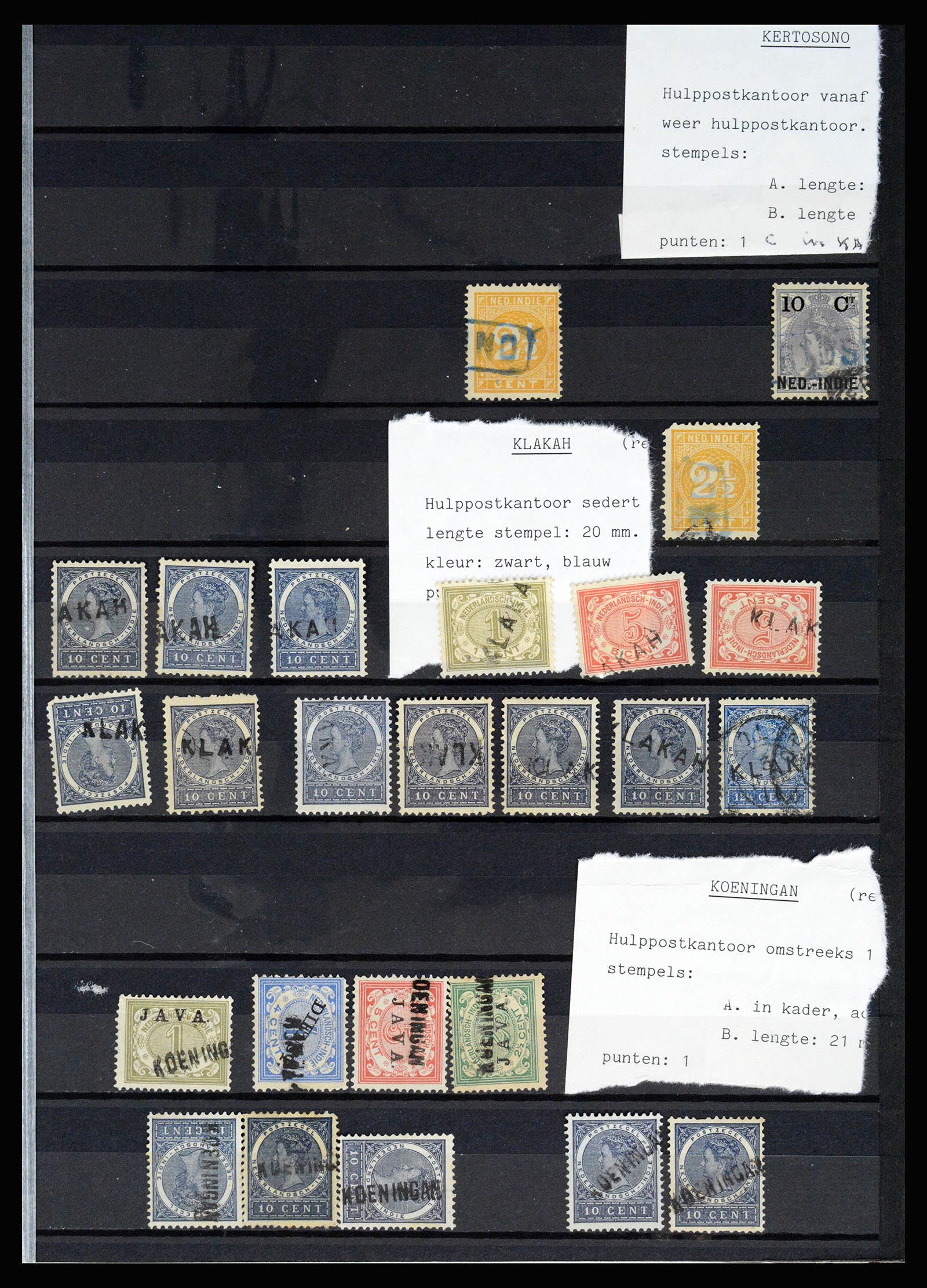 36512 033 - Stamp collection 36512 Nederlands Indië stempels 1872-1930.