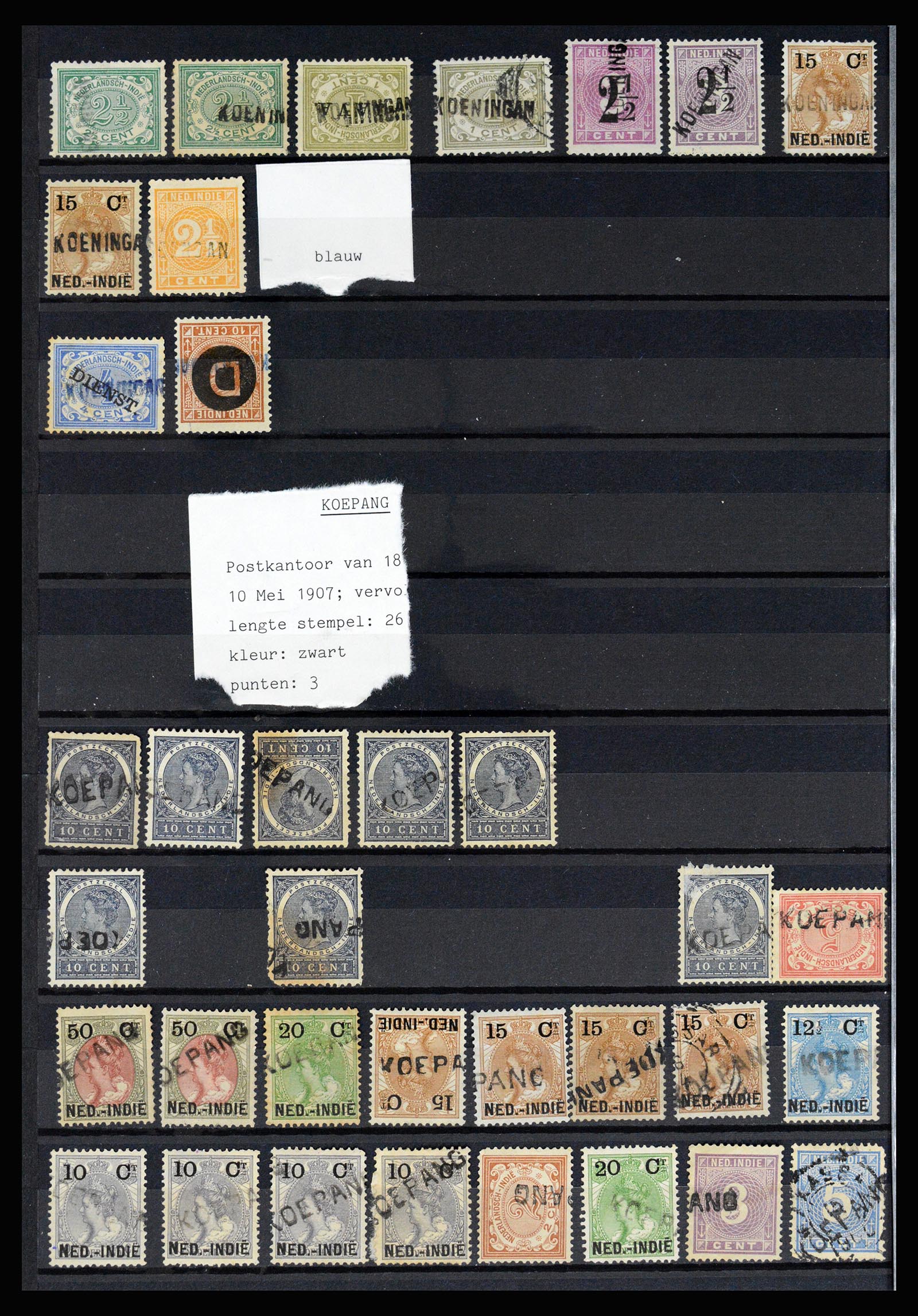 36512 034 - Stamp collection 36512 Nederlands Indië stempels 1872-1930.