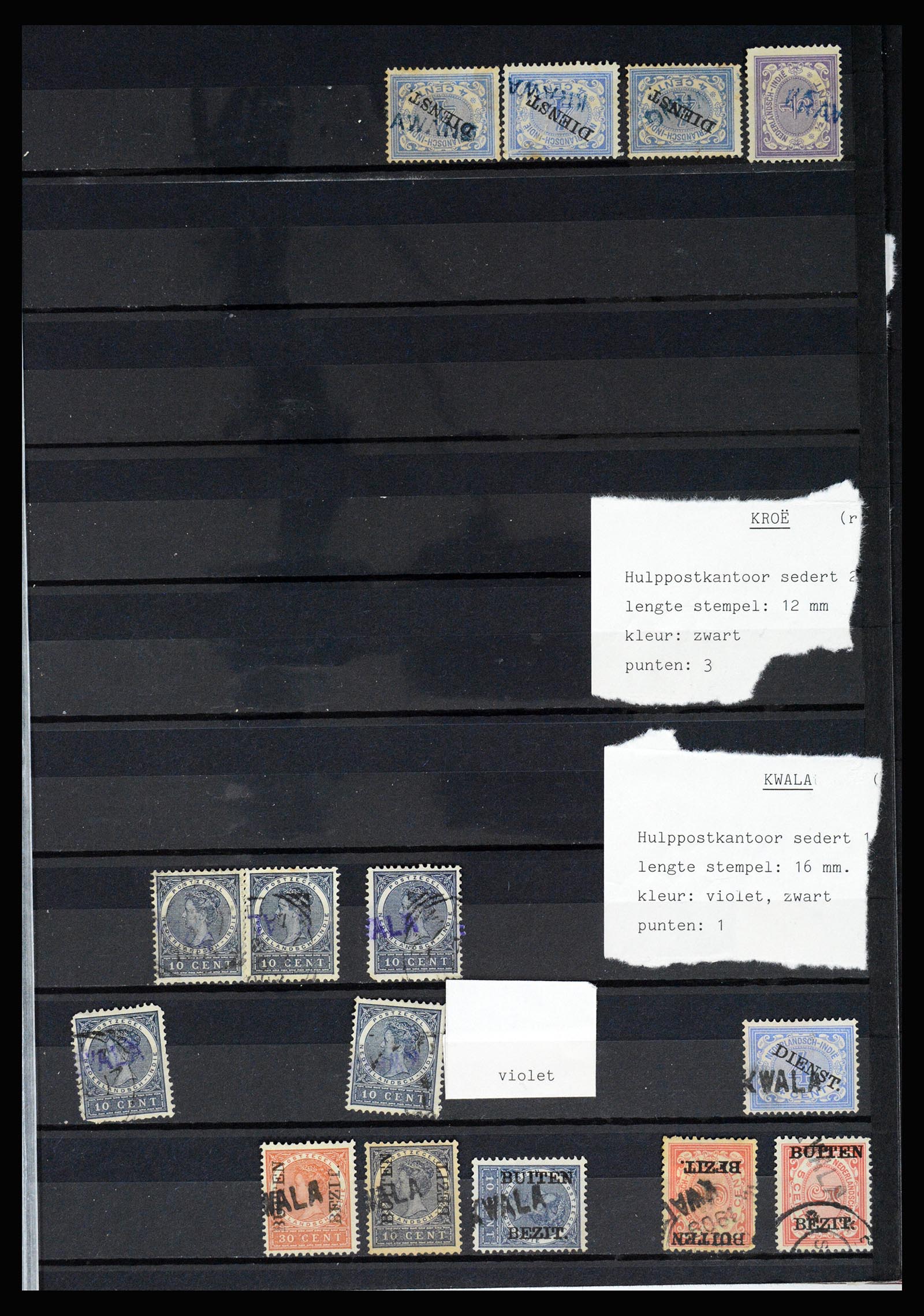 36512 037 - Stamp collection 36512 Nederlands Indië stempels 1872-1930.