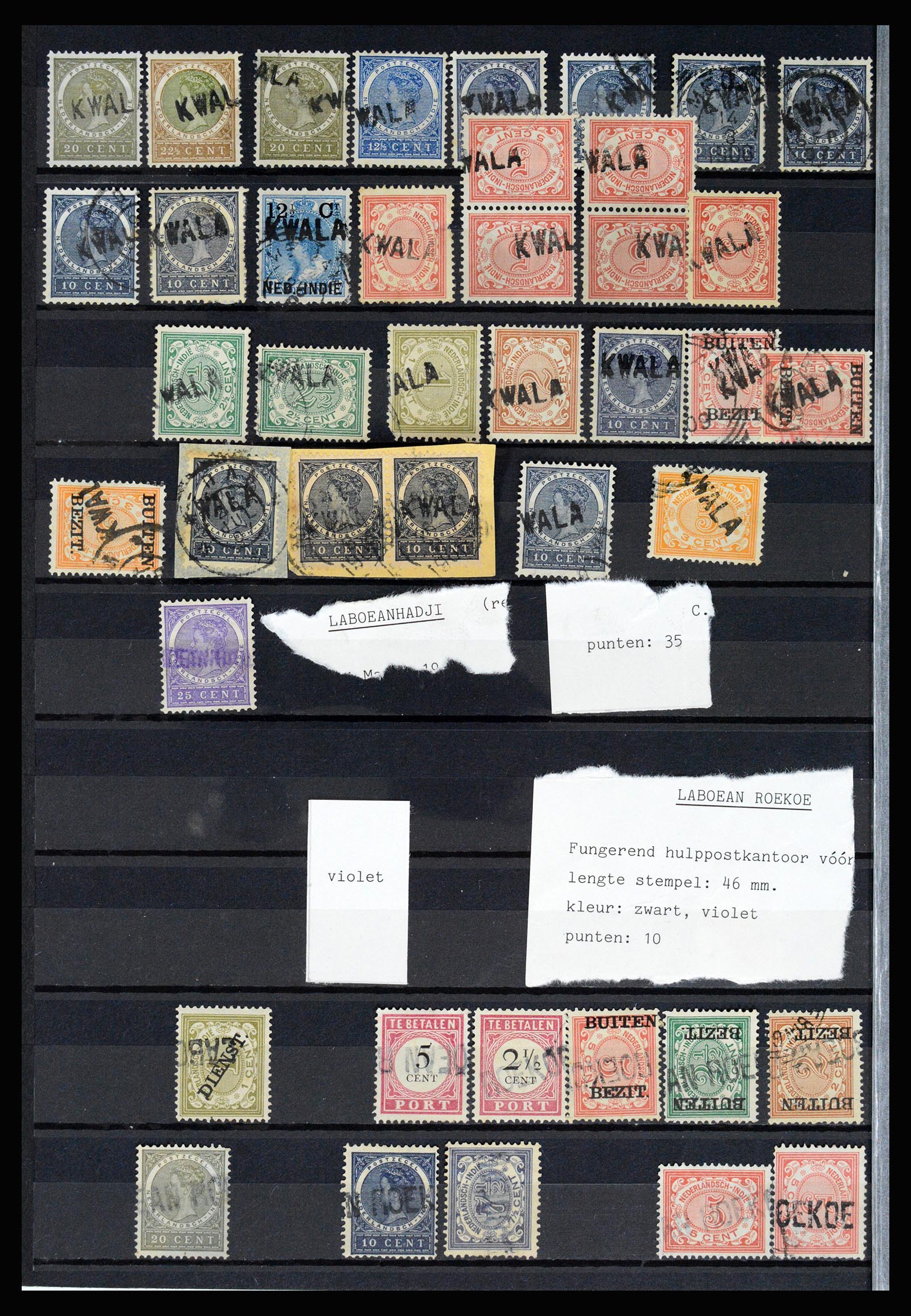 36512 038 - Stamp collection 36512 Nederlands Indië stempels 1872-1930.