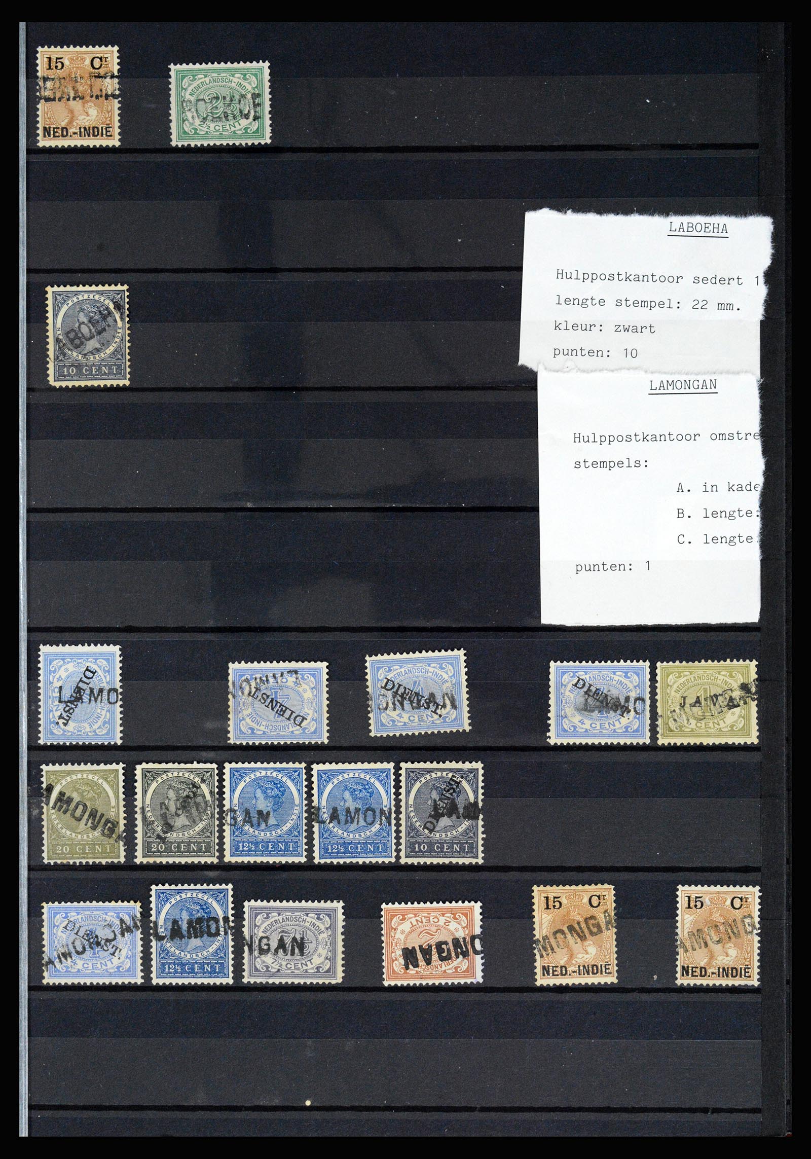 36512 039 - Stamp collection 36512 Nederlands Indië stempels 1872-1930.