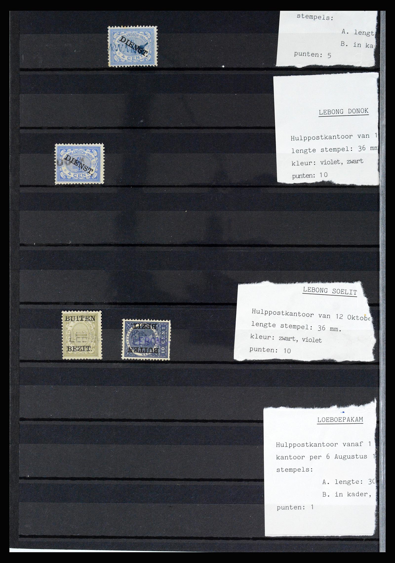36512 040 - Stamp collection 36512 Nederlands Indië stempels 1872-1930.