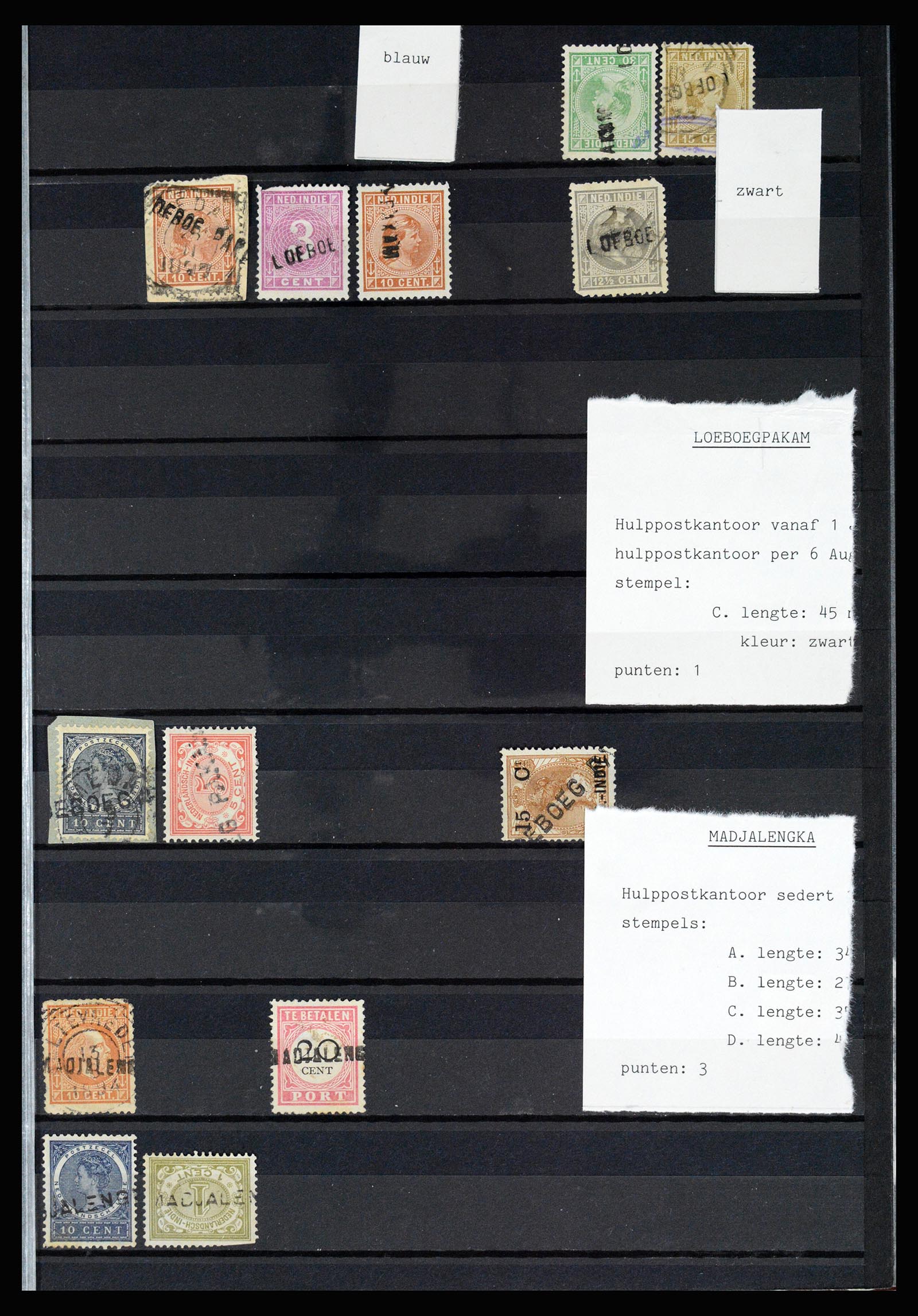 36512 041 - Stamp collection 36512 Nederlands Indië stempels 1872-1930.