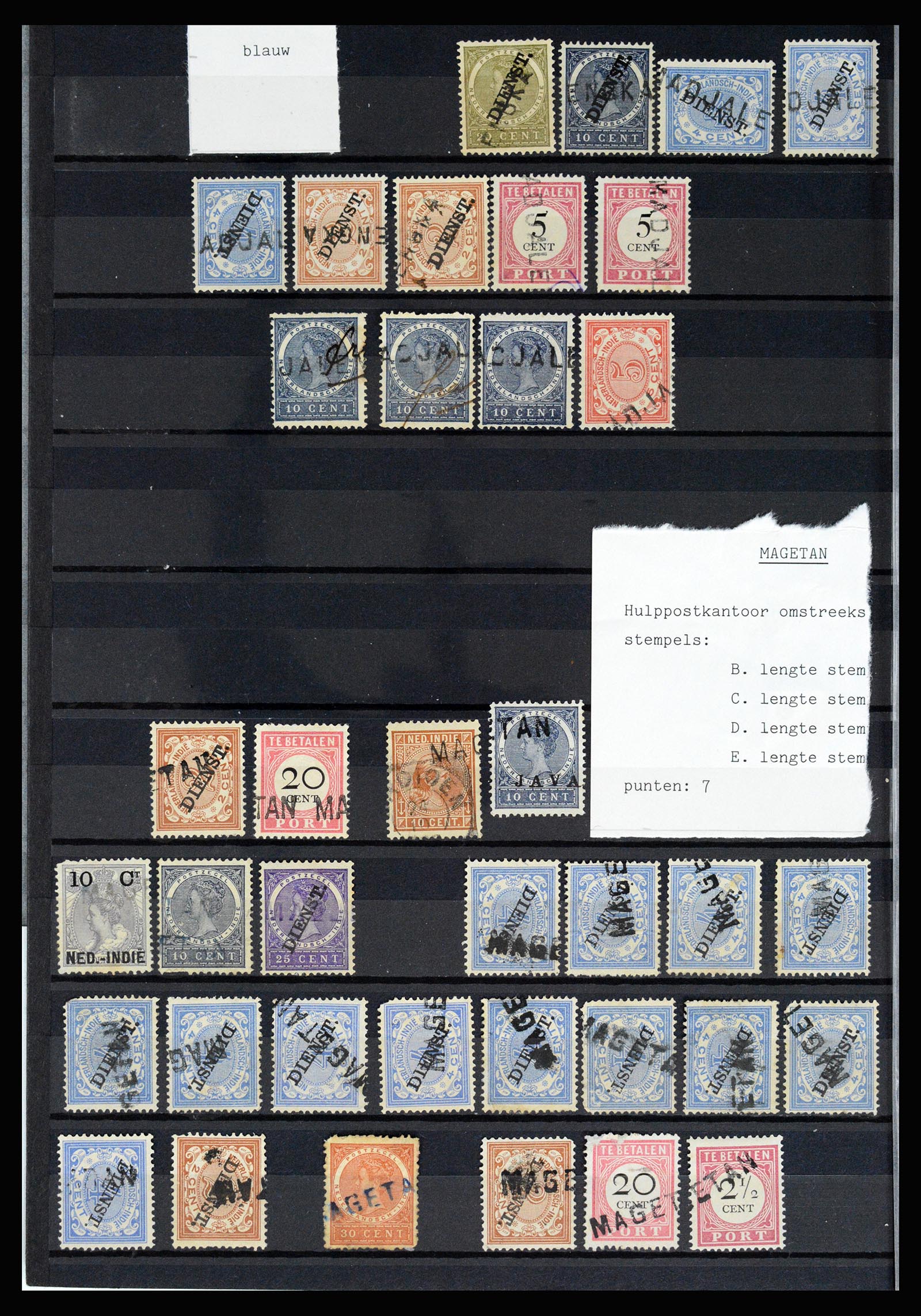 36512 042 - Stamp collection 36512 Nederlands Indië stempels 1872-1930.