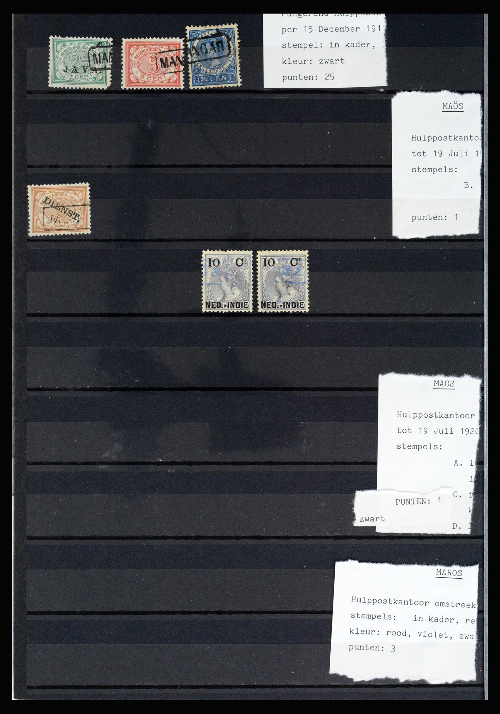 36512 044 - Stamp collection 36512 Nederlands Indië stempels 1872-1930.