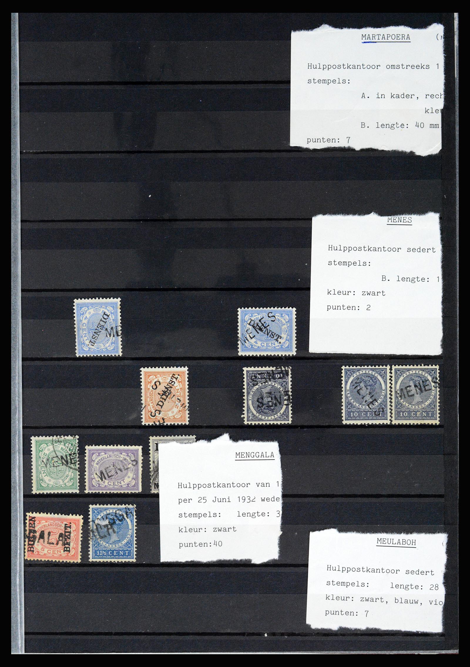 36512 045 - Stamp collection 36512 Nederlands Indië stempels 1872-1930.