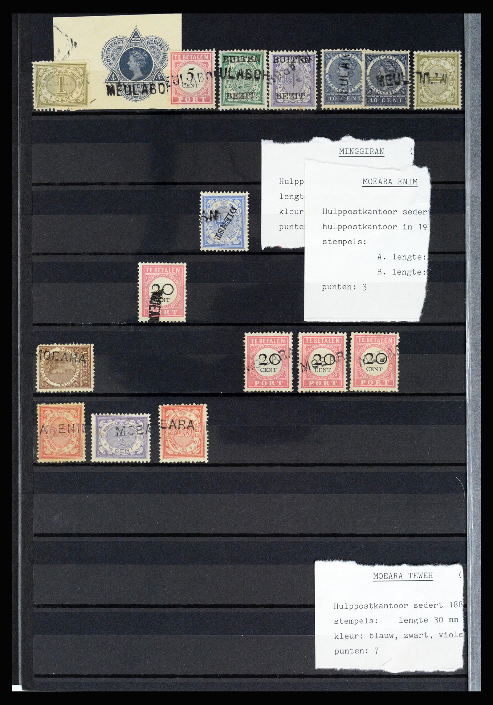 36512 046 - Stamp collection 36512 Nederlands Indië stempels 1872-1930.