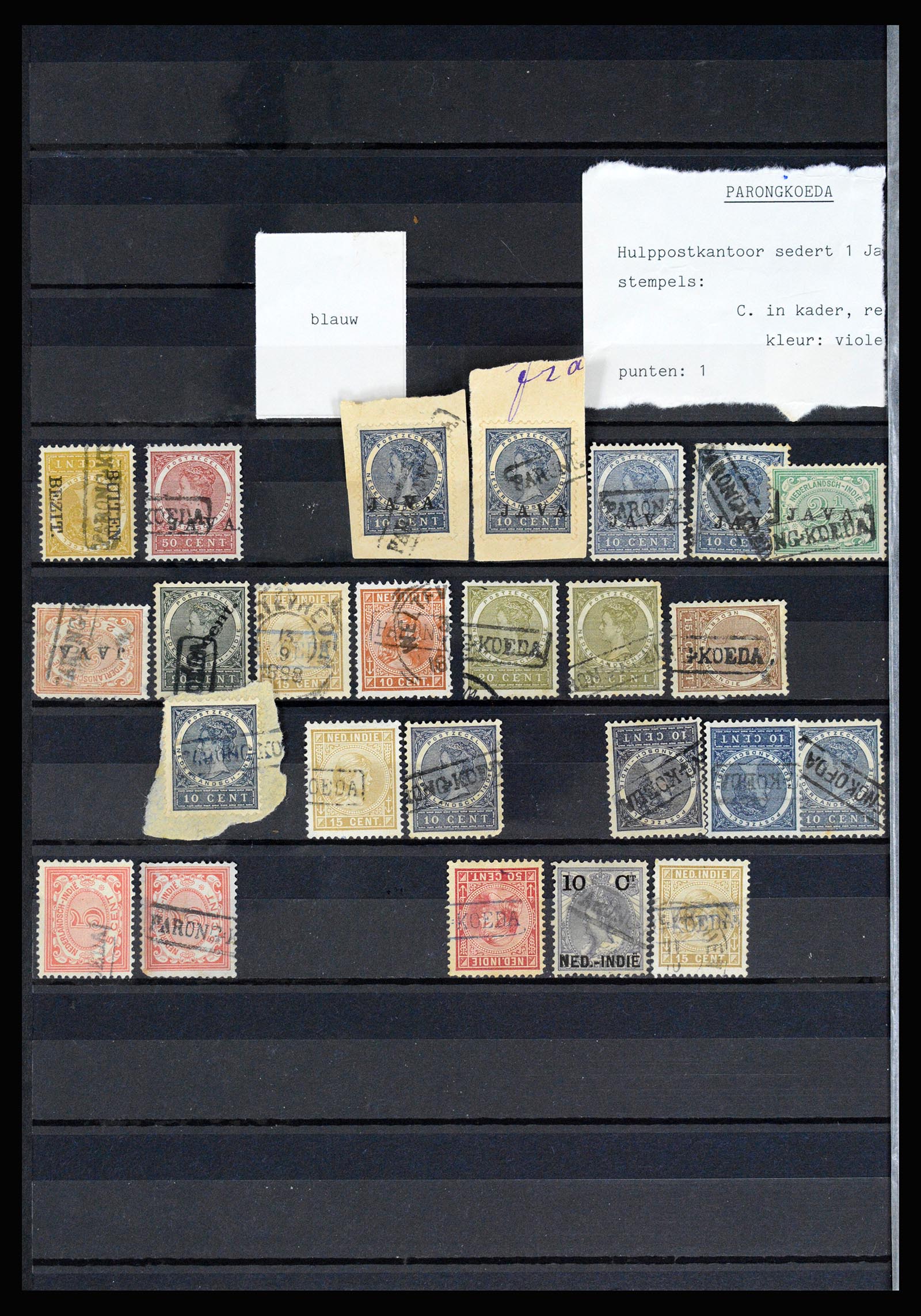 36512 054 - Stamp collection 36512 Nederlands Indië stempels 1872-1930.
