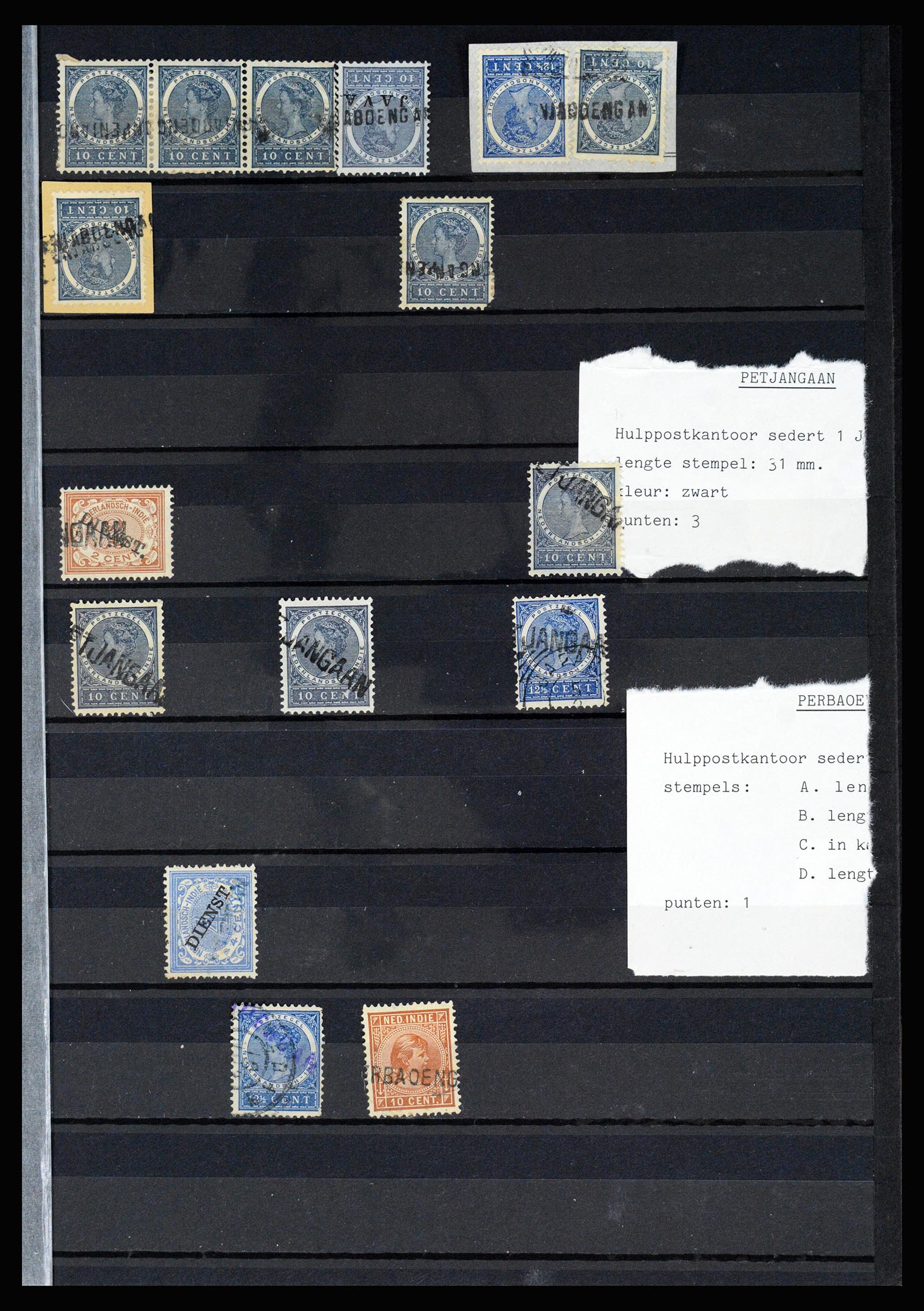 36512 057 - Postzegelverzameling 36512 Dutch east Indies cancels 1872-1930.