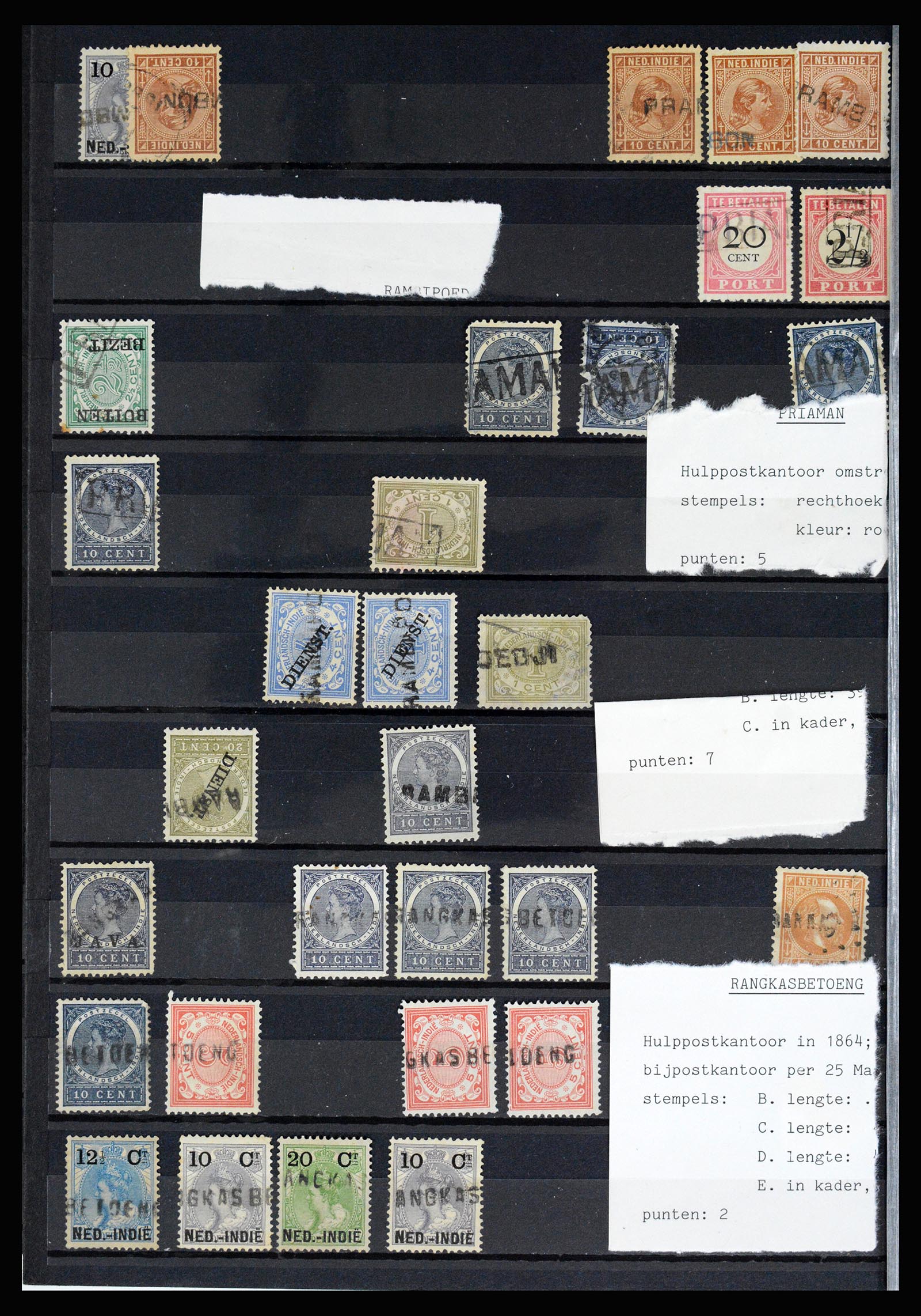 36512 060 - Stamp collection 36512 Nederlands Indië stempels 1872-1930.