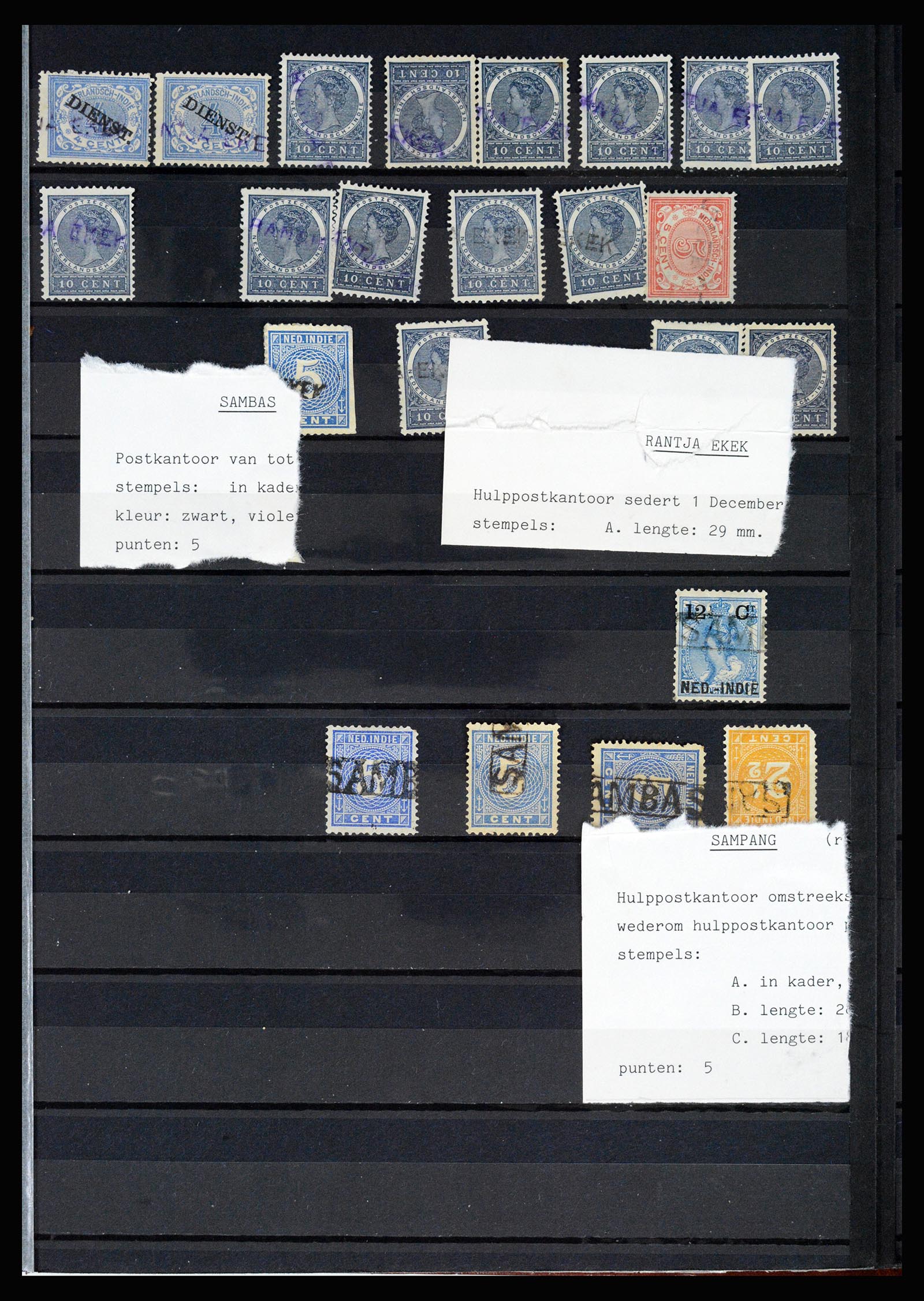 36512 061 - Stamp collection 36512 Nederlands Indië stempels 1872-1930.