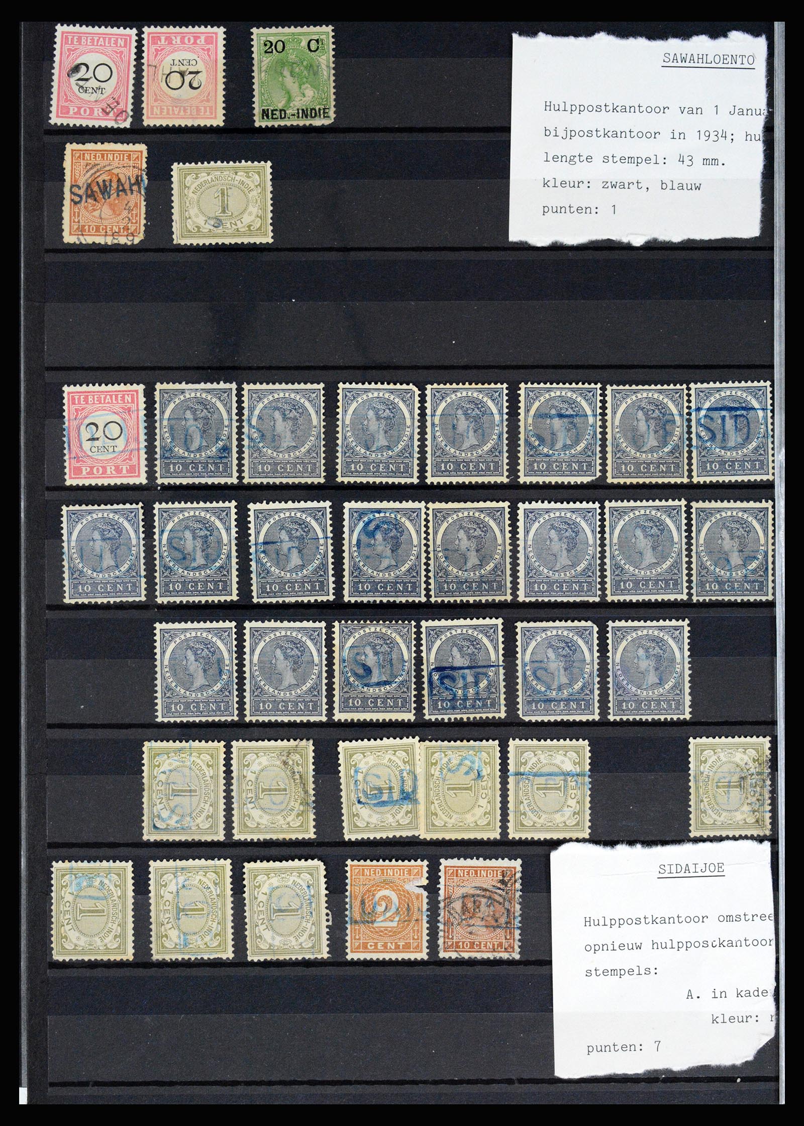 36512 062 - Stamp collection 36512 Nederlands Indië stempels 1872-1930.