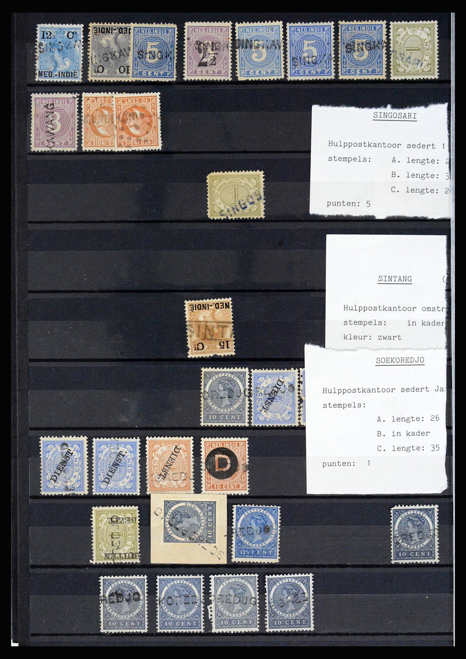 36512 064 - Stamp collection 36512 Nederlands Indië stempels 1872-1930.