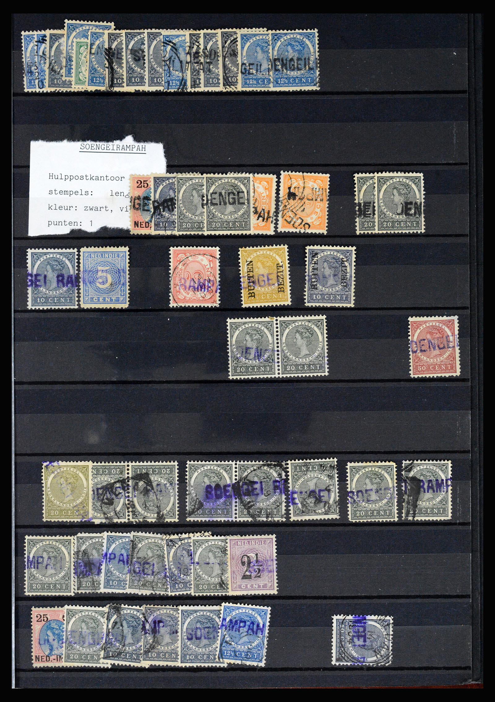 36512 065 - Stamp collection 36512 Nederlands Indië stempels 1872-1930.