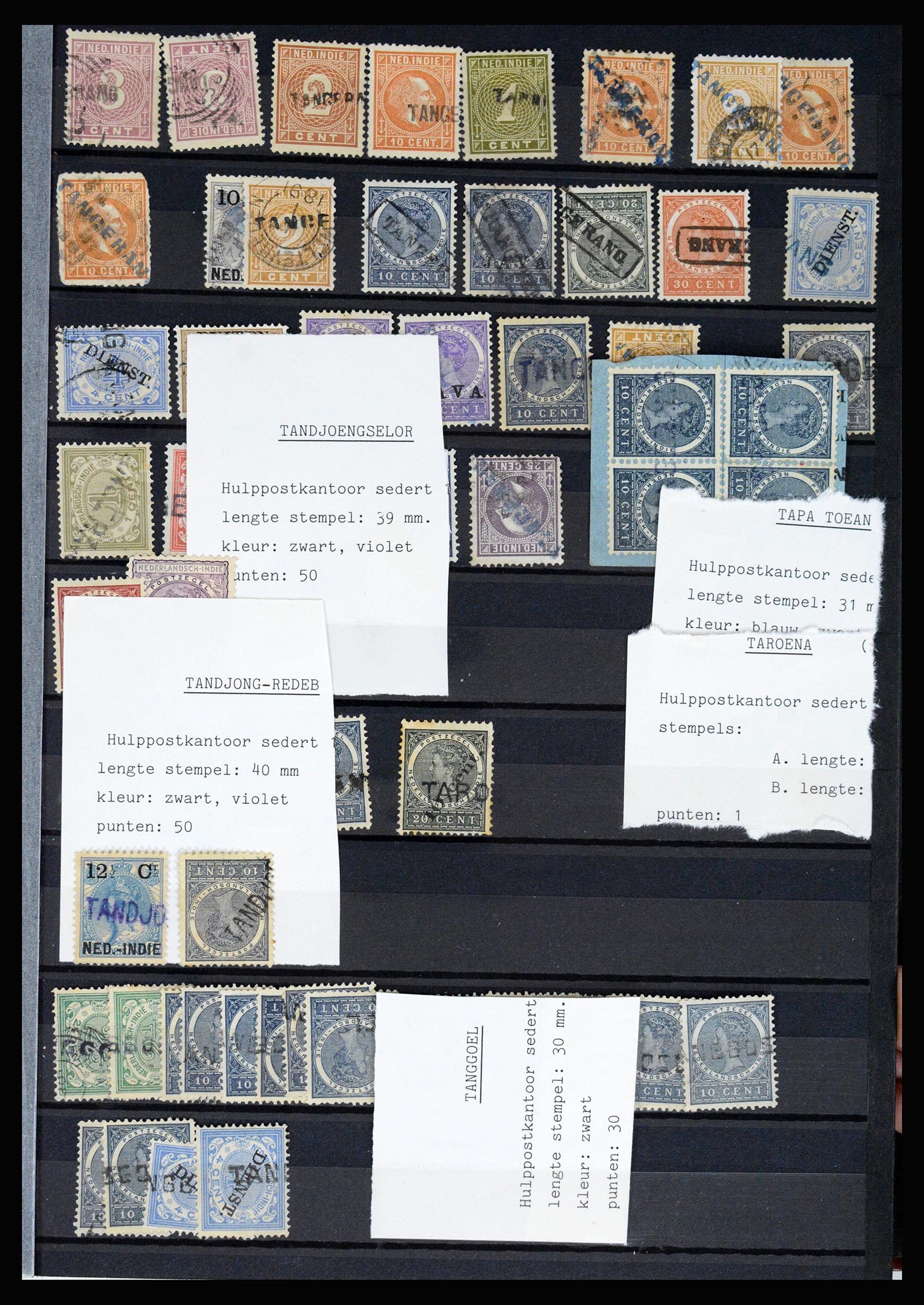36512 069 - Stamp collection 36512 Nederlands Indië stempels 1872-1930.