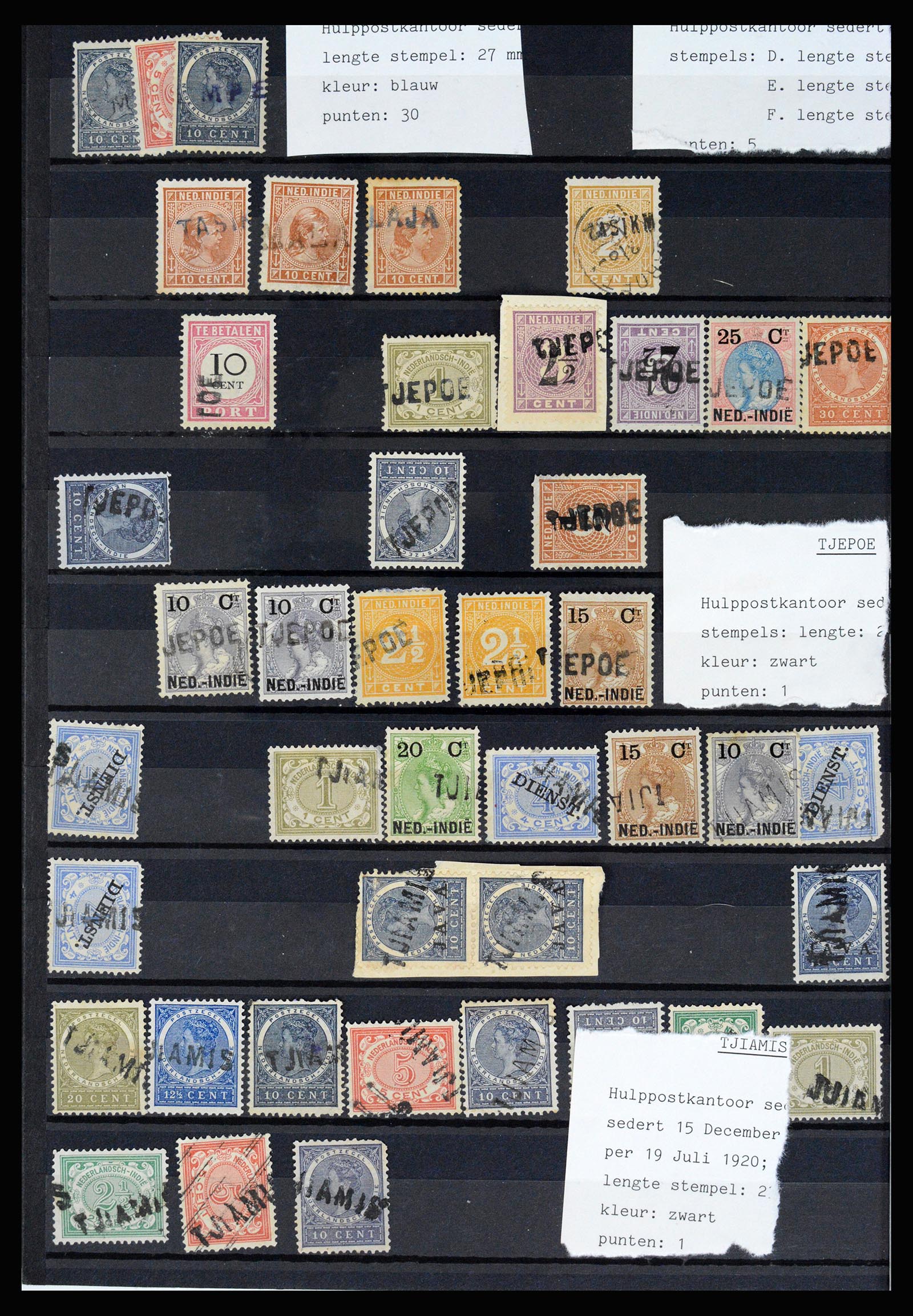 36512 070 - Postzegelverzameling 36512 Dutch east Indies cancels 1872-1930.