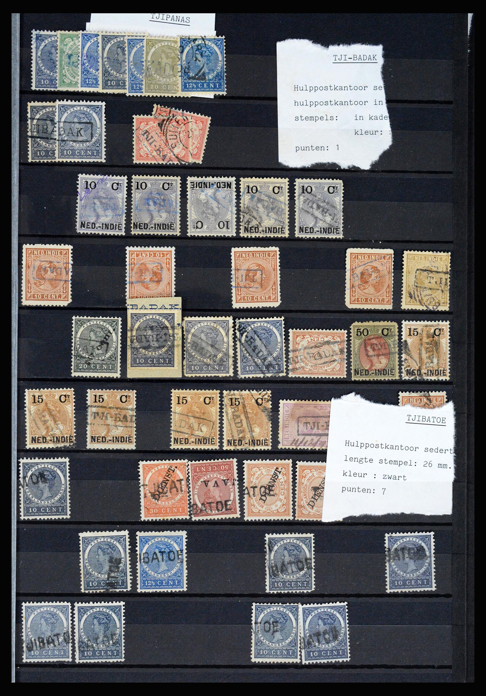 36512 071 - Stamp collection 36512 Nederlands Indië stempels 1872-1930.
