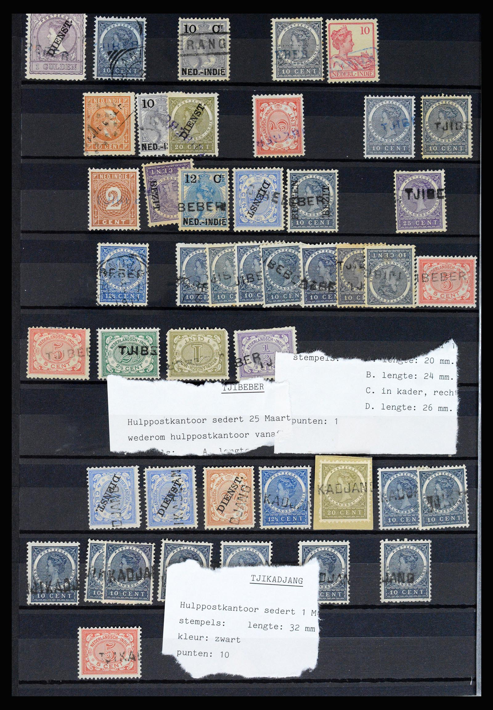 36512 072 - Postzegelverzameling 36512 Dutch east Indies cancels 1872-1930.