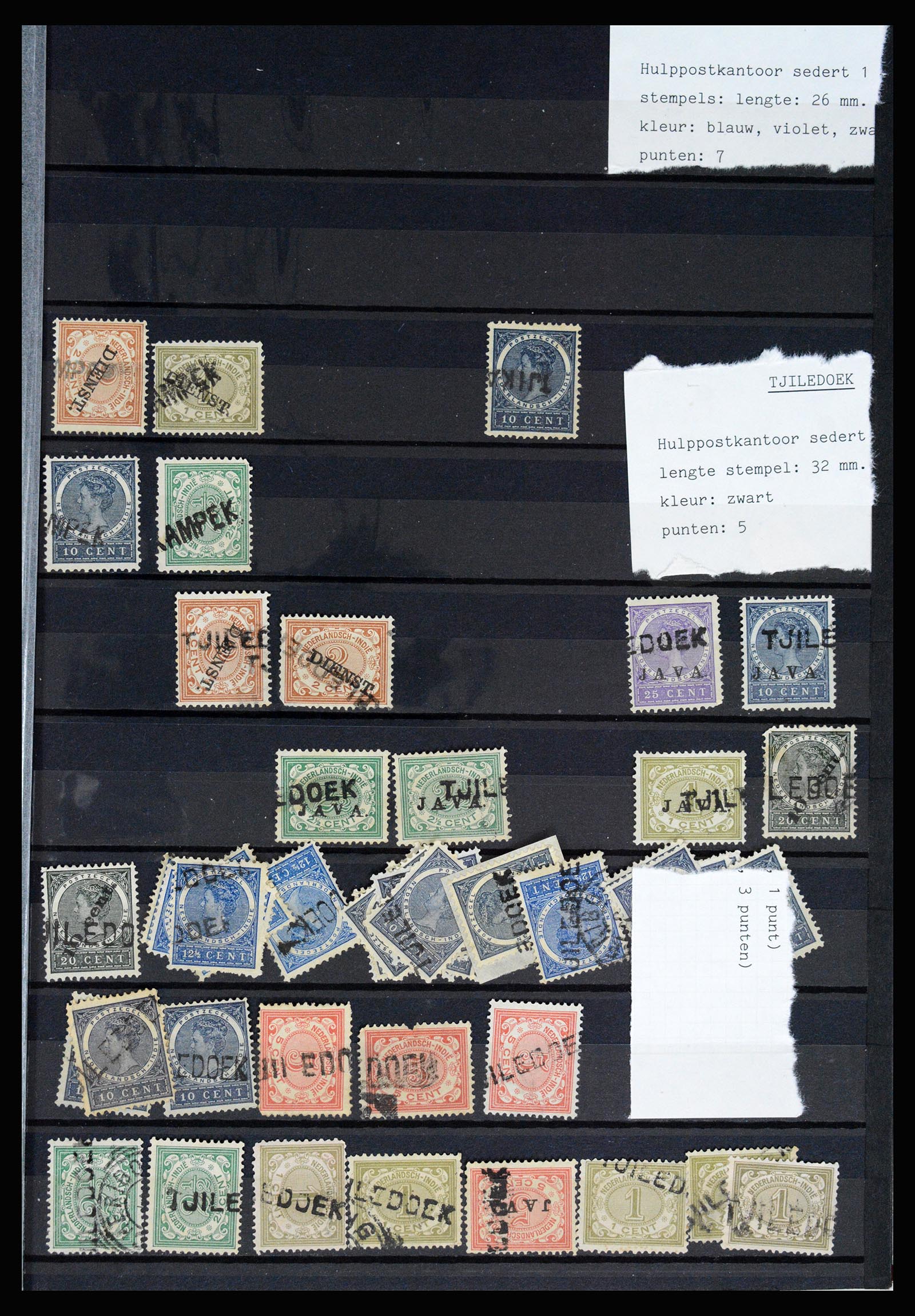 36512 073 - Stamp collection 36512 Nederlands Indië stempels 1872-1930.