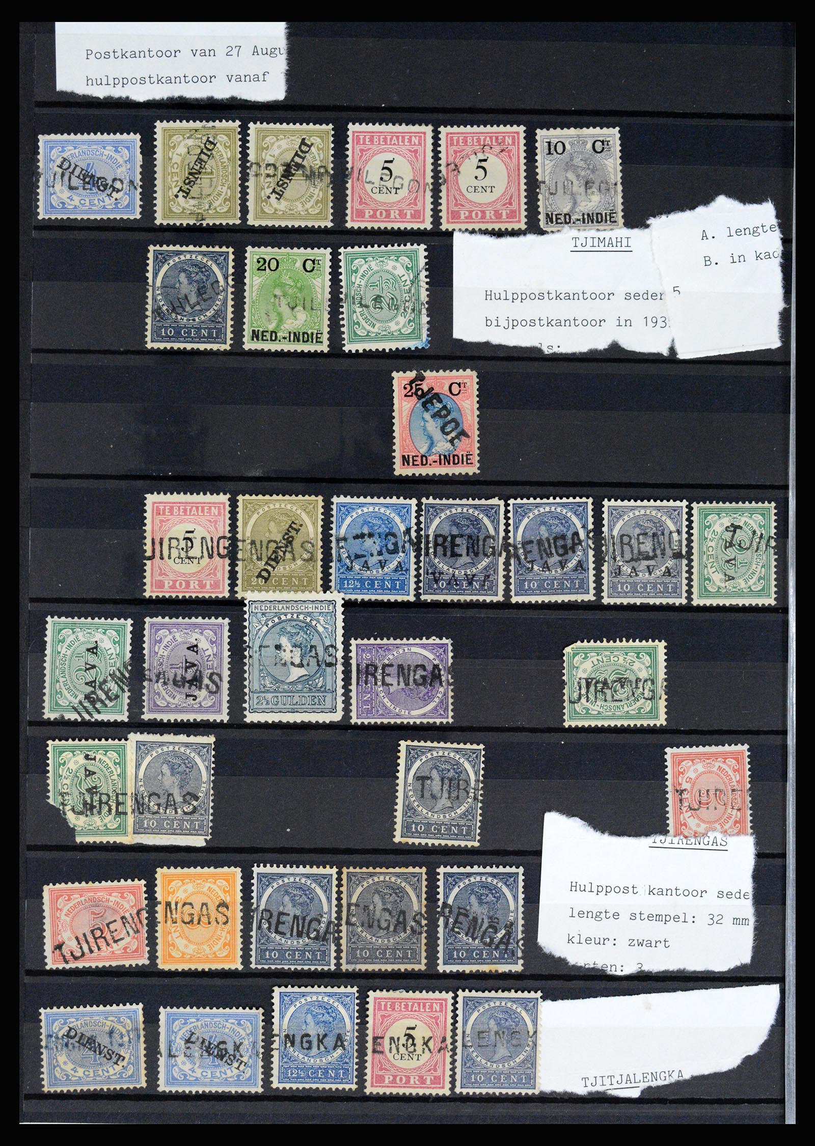 36512 074 - Stamp collection 36512 Nederlands Indië stempels 1872-1930.