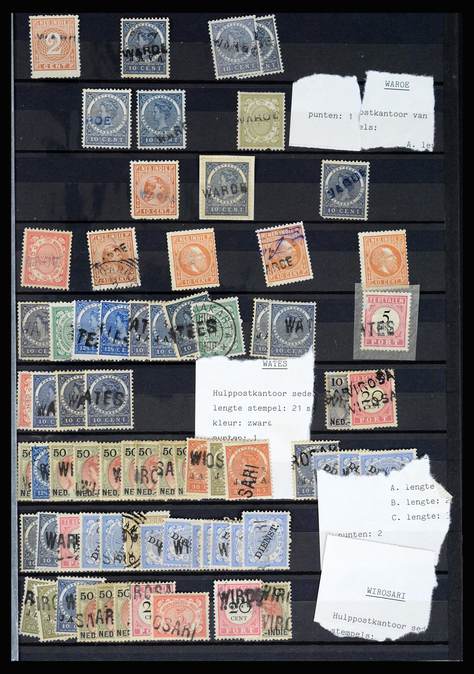 36512 077 - Stamp collection 36512 Nederlands Indië stempels 1872-1930.