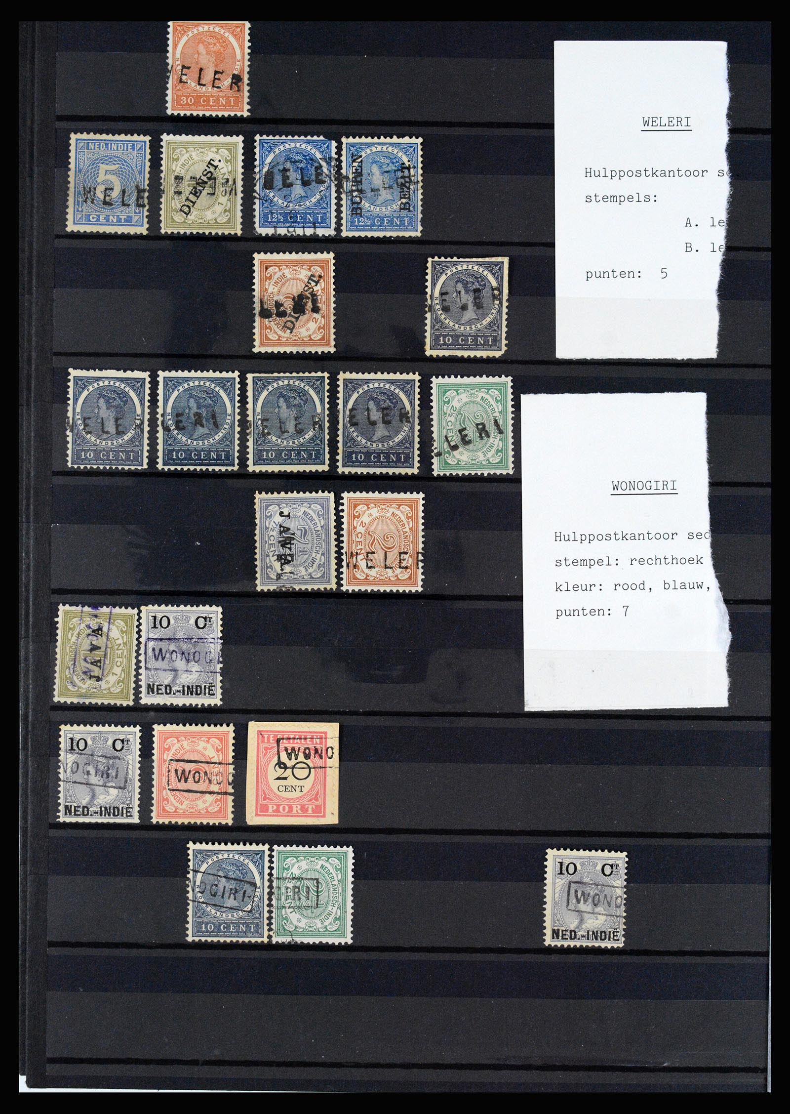 36512 078 - Stamp collection 36512 Nederlands Indië stempels 1872-1930.