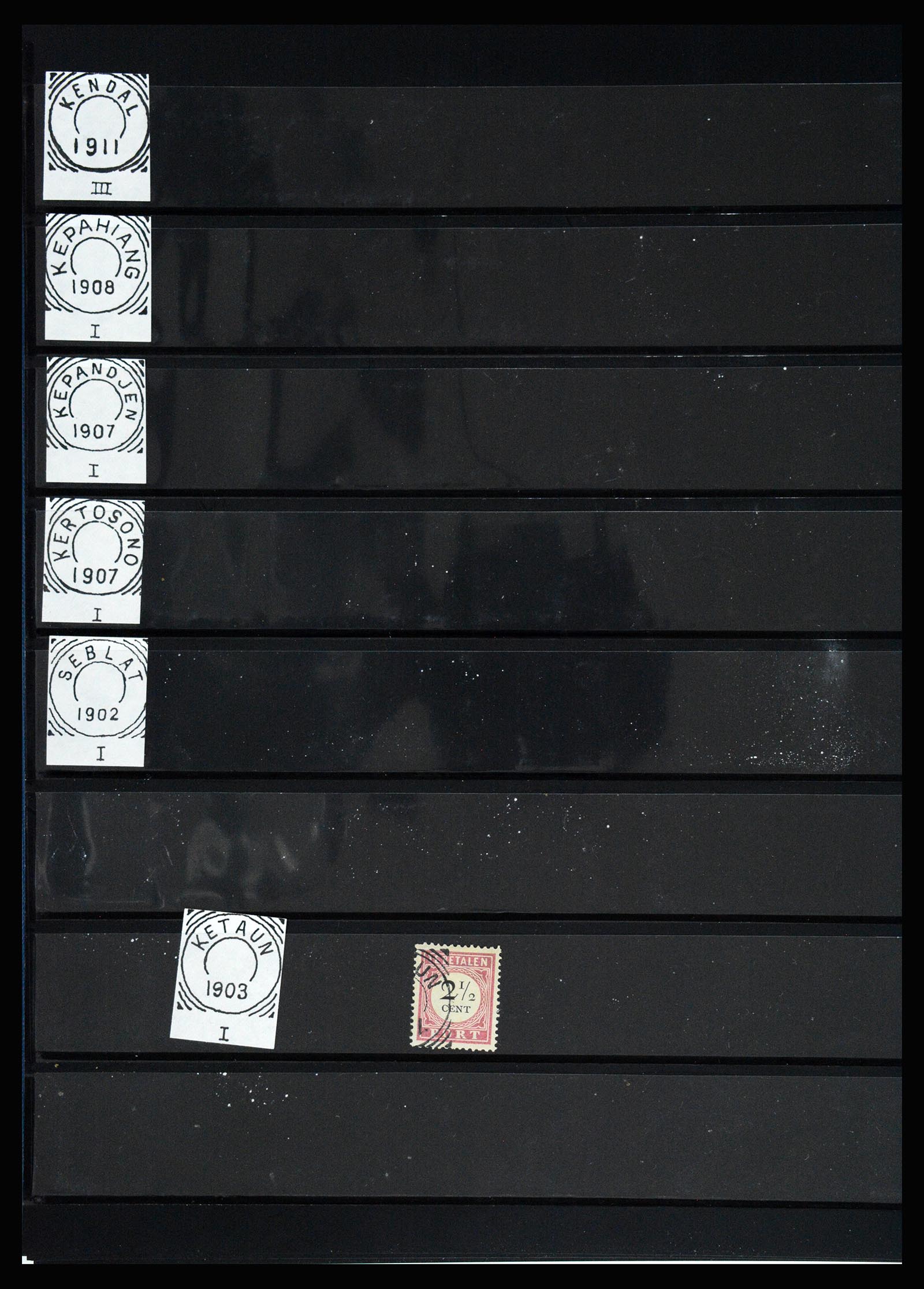 36512 122 - Postzegelverzameling 36512 Dutch east Indies cancels 1872-1930.