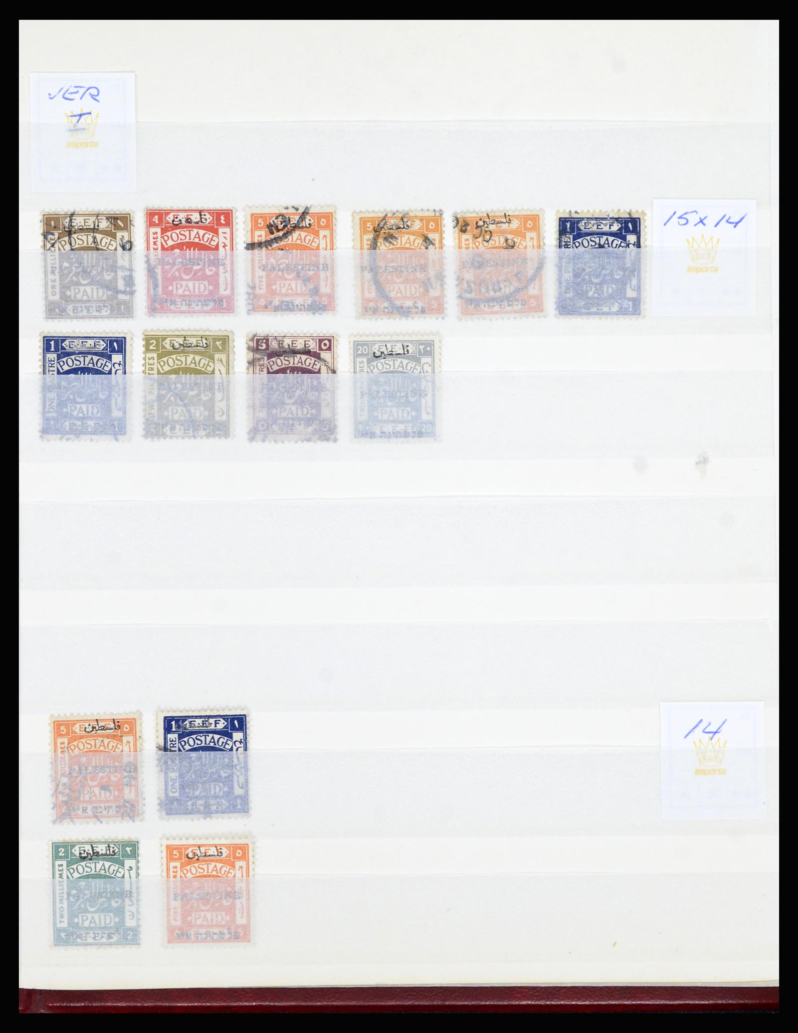 36515 003 - Postzegelverzameling 36515 Palestine 1918-1945.