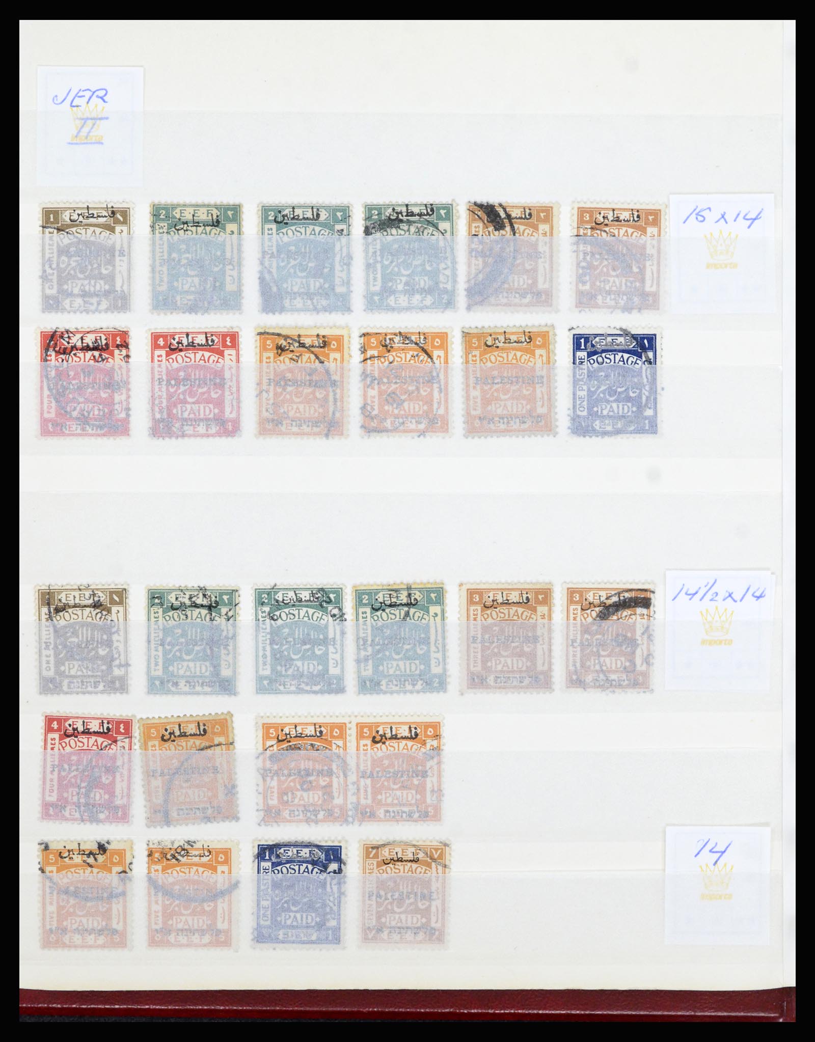 36515 004 - Postzegelverzameling 36515 Palestine 1918-1945.