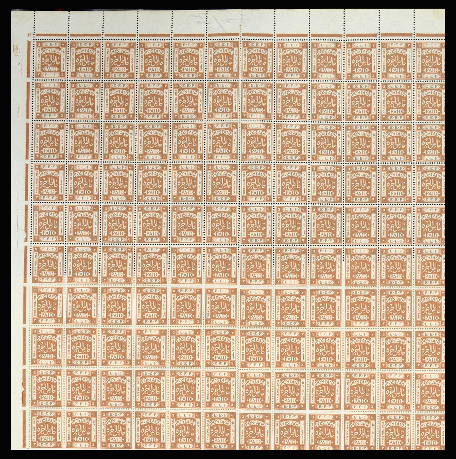 36515 027 - Postzegelverzameling 36515 Palestine 1918-1945.