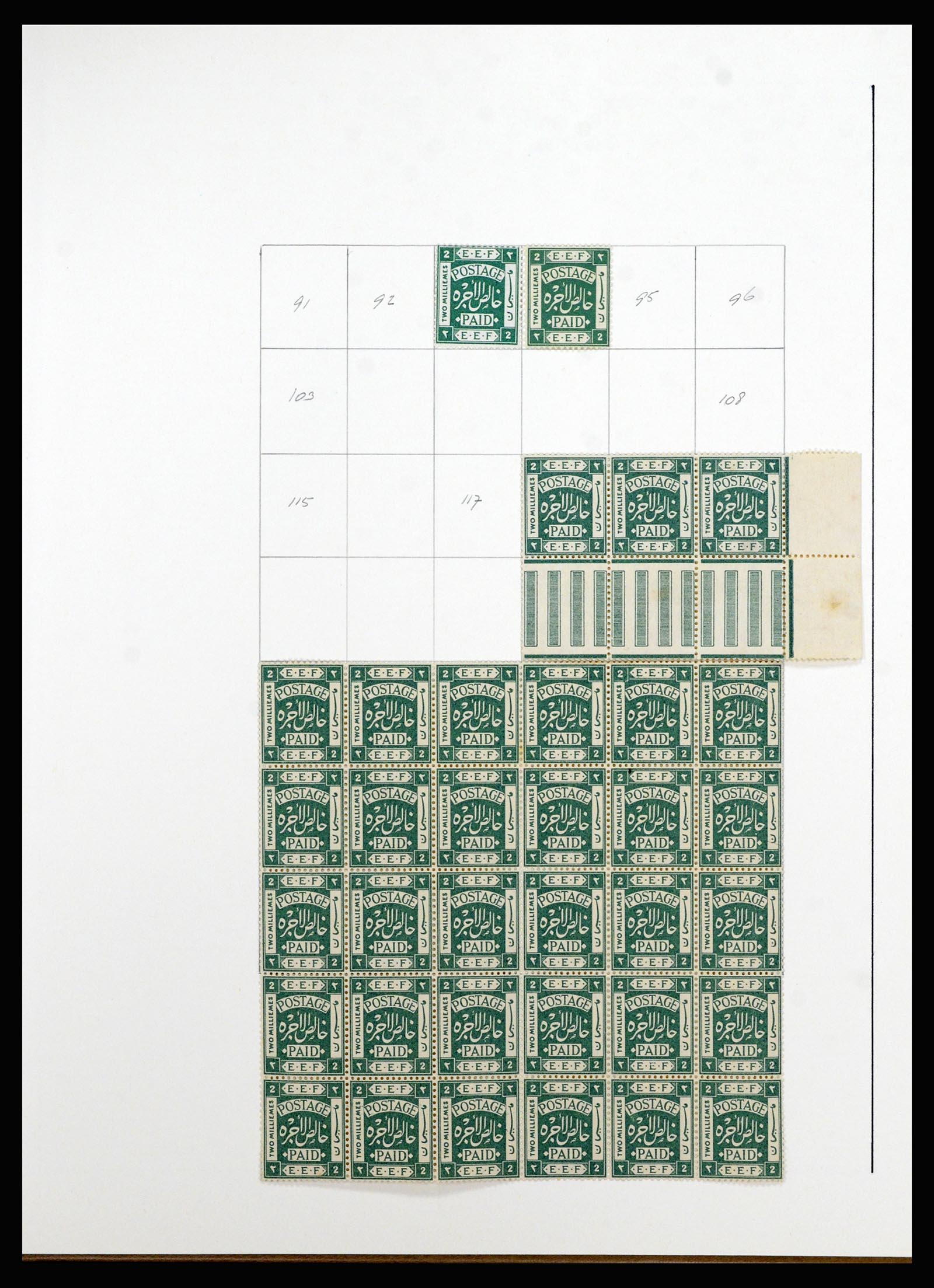 36515 038 - Postzegelverzameling 36515 Palestine 1918-1945.